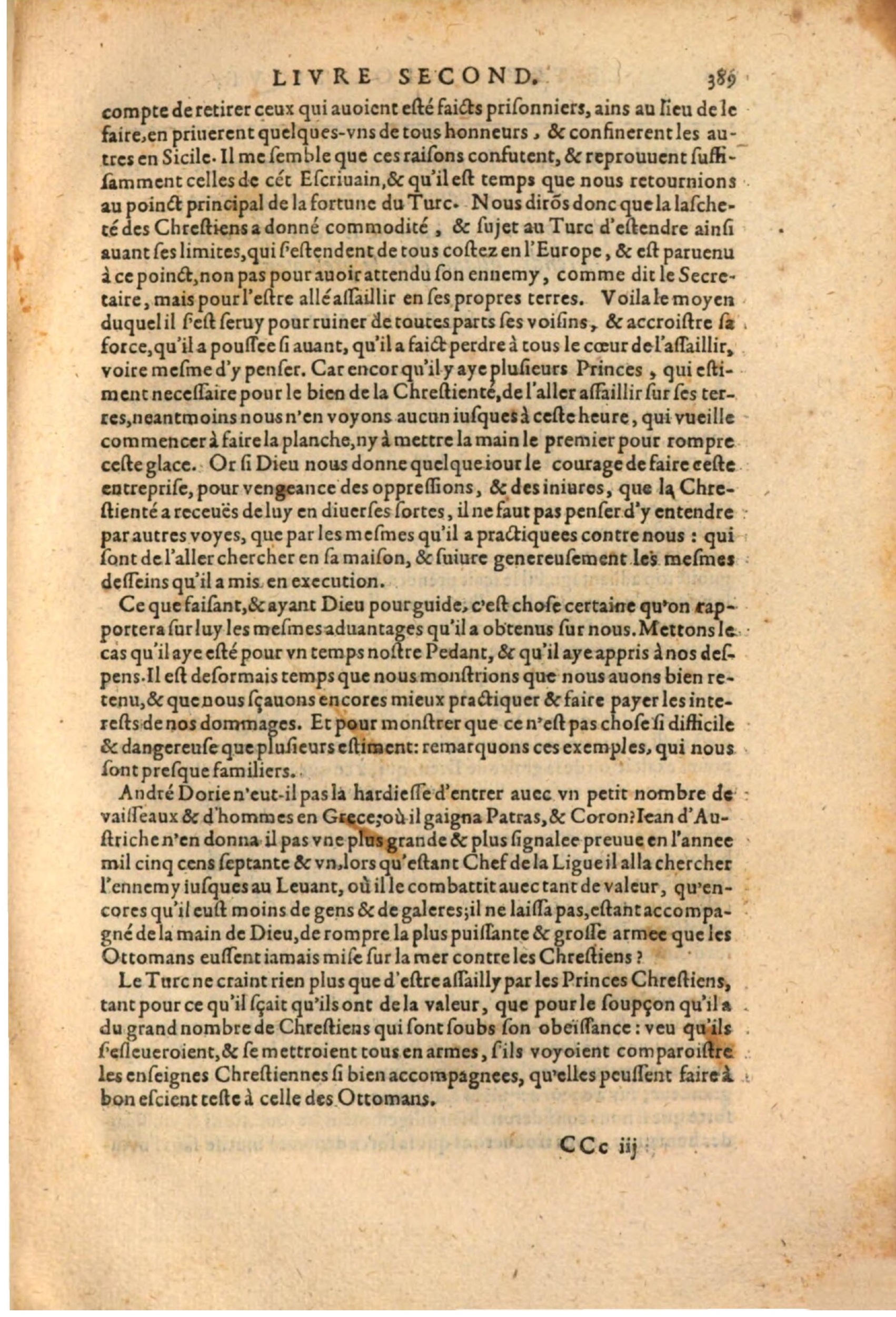 1611 - Pierre Chevalier - Trésor politique - BSB Munich 1611 - Pierre Chevalier - Trésor politique - BSB Munich
