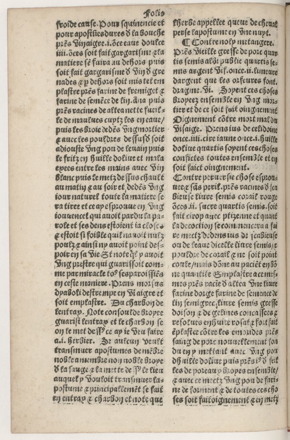 1512c. - Veuve Jehan Trepperel et Jehan Jehannot - Trésor des pauvres - ex. 1 - BnF Tolbiac