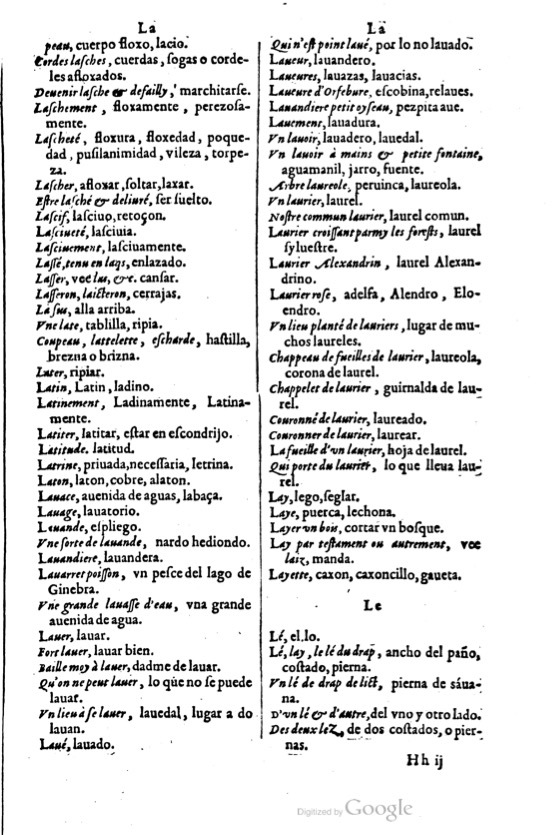 1621 - Adrian Tiffaine - Trésor des deux langues espagnole et française - BM Lyon