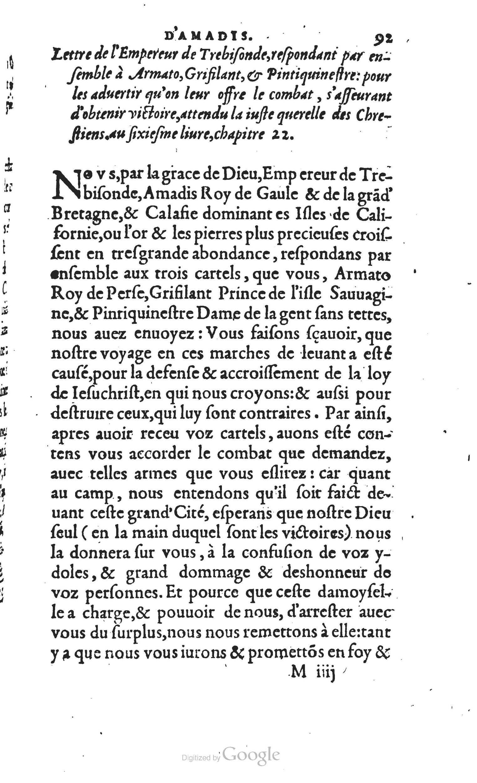 1560 - Vincent Sertenas et Gilles Robinot - Trésor des Amadis - British Library