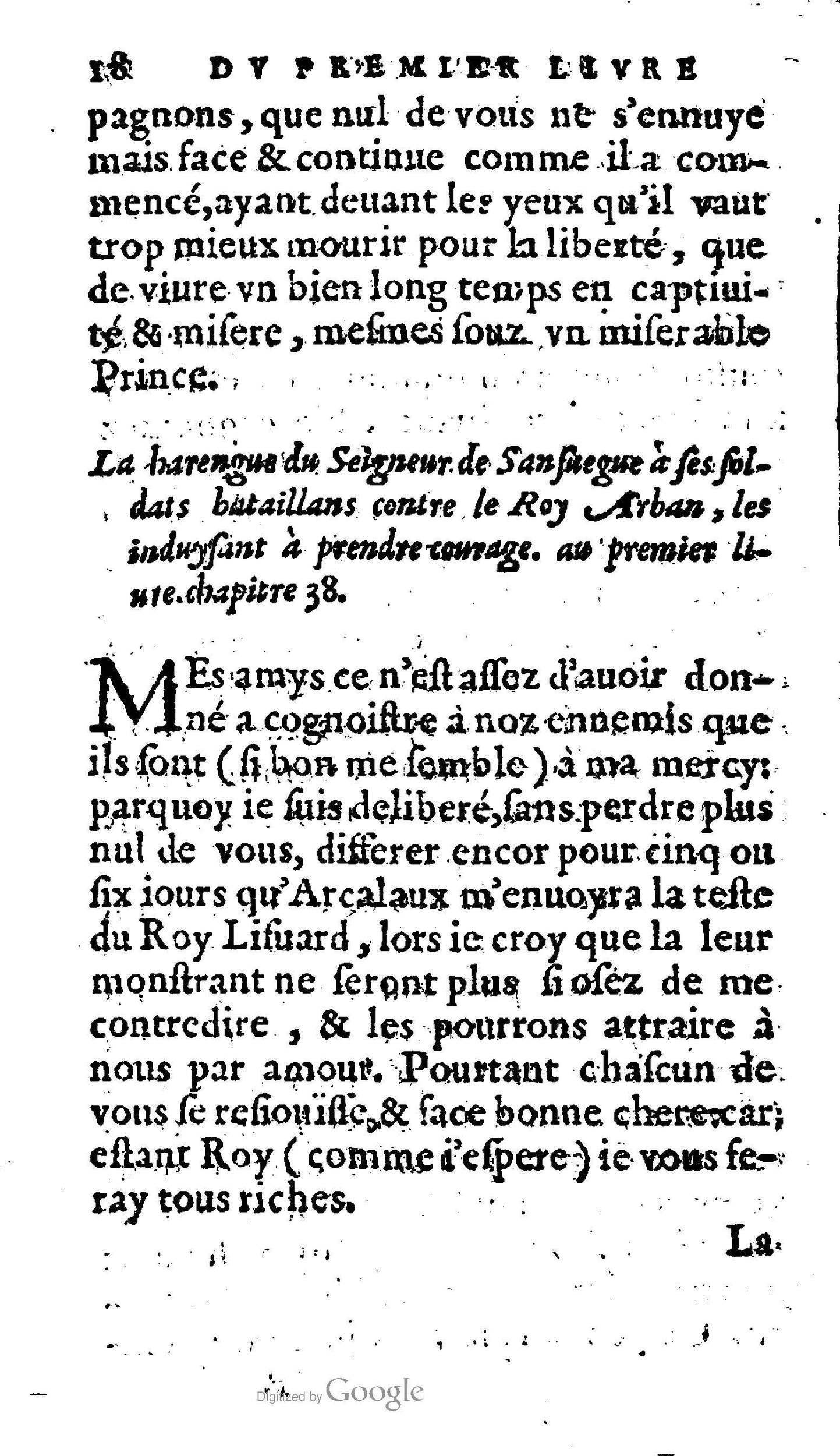 1606 - Jean Antoine Huguetan - Trésor des Amadis - Anvers Musée Plantin-Moretus 1606 - Jean Antoine Huguetan - Trésor des Amadis - Anvers Musée Plantin-Moretus