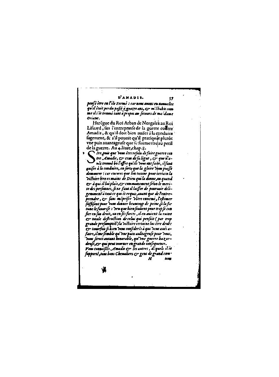 1560 - Christophe Plantin - Trésor des Amadis - BnF