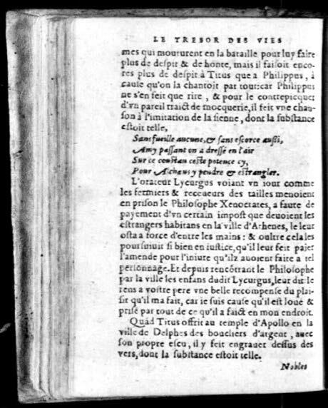 1574 - Benoît Rigaud - Trésor des vies de Plutarque - Avignon