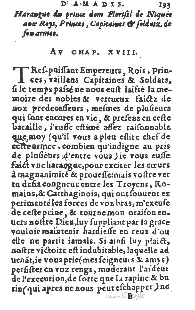 1582 - Jean Huguetan - Trésor des Amadis T. 1 - BM Lyon