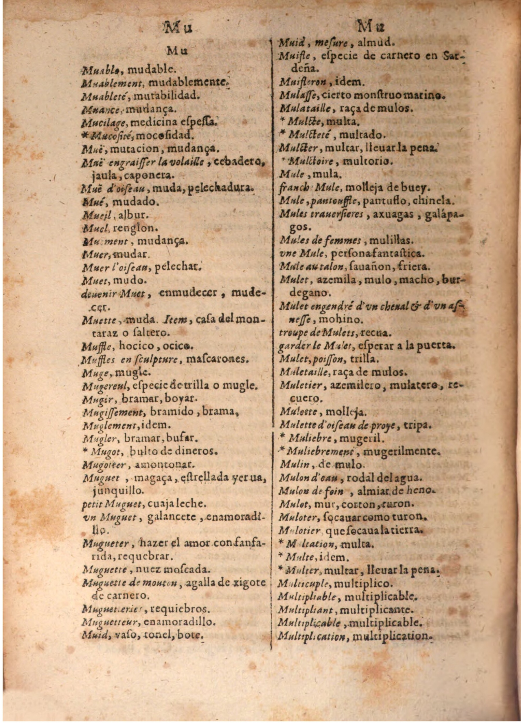 1645 - A. de Sommaville et A. Courbé - Trésor des deux langues espagnole et française (Seconde partie) - BSB Munich