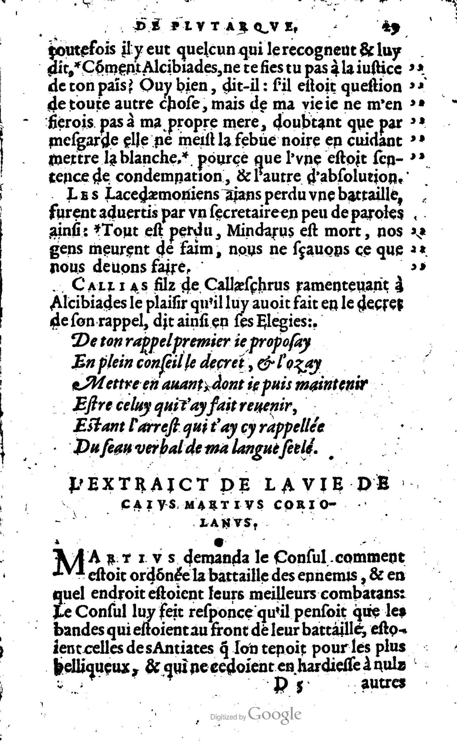 1568 - Willem Silvius - Trésor des vies de Plutarque - Anvers Plantin-Moretus