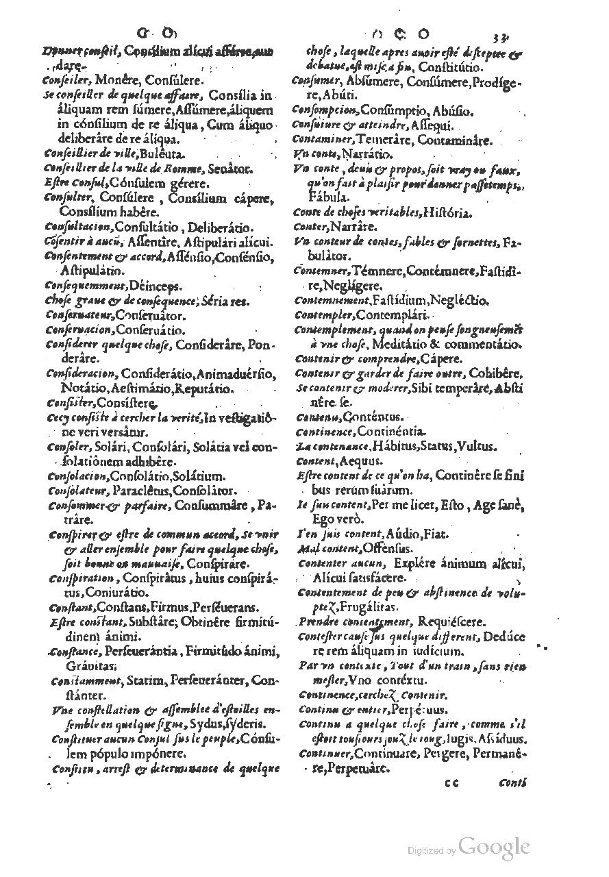 1558 - Guillaume Rouillé - Trésor des mots et traits français - BSB Munich