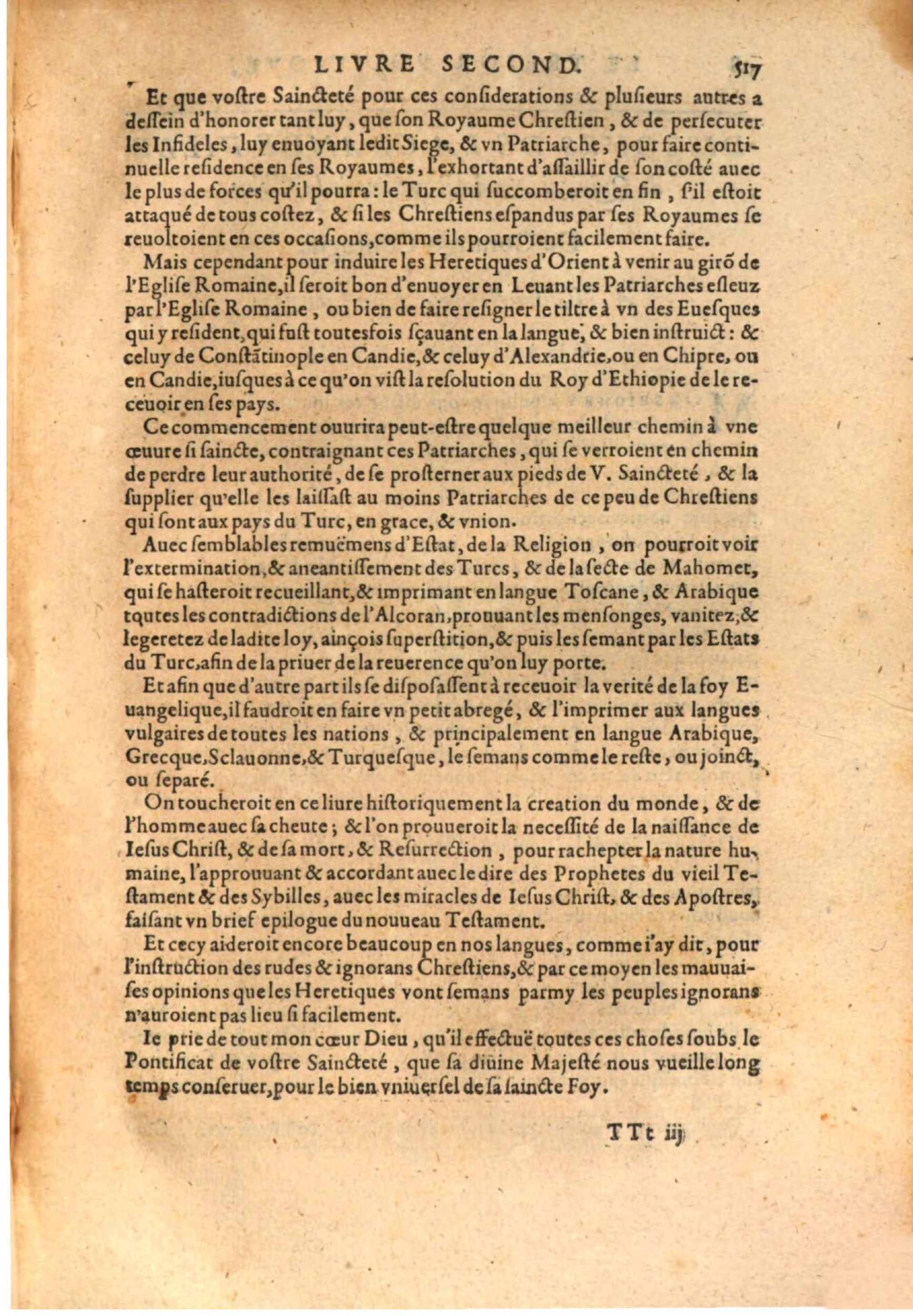1611 - Pierre Chevalier - Trésor politique - BSB Munich 1611 - Pierre Chevalier - Trésor politique - BSB Munich