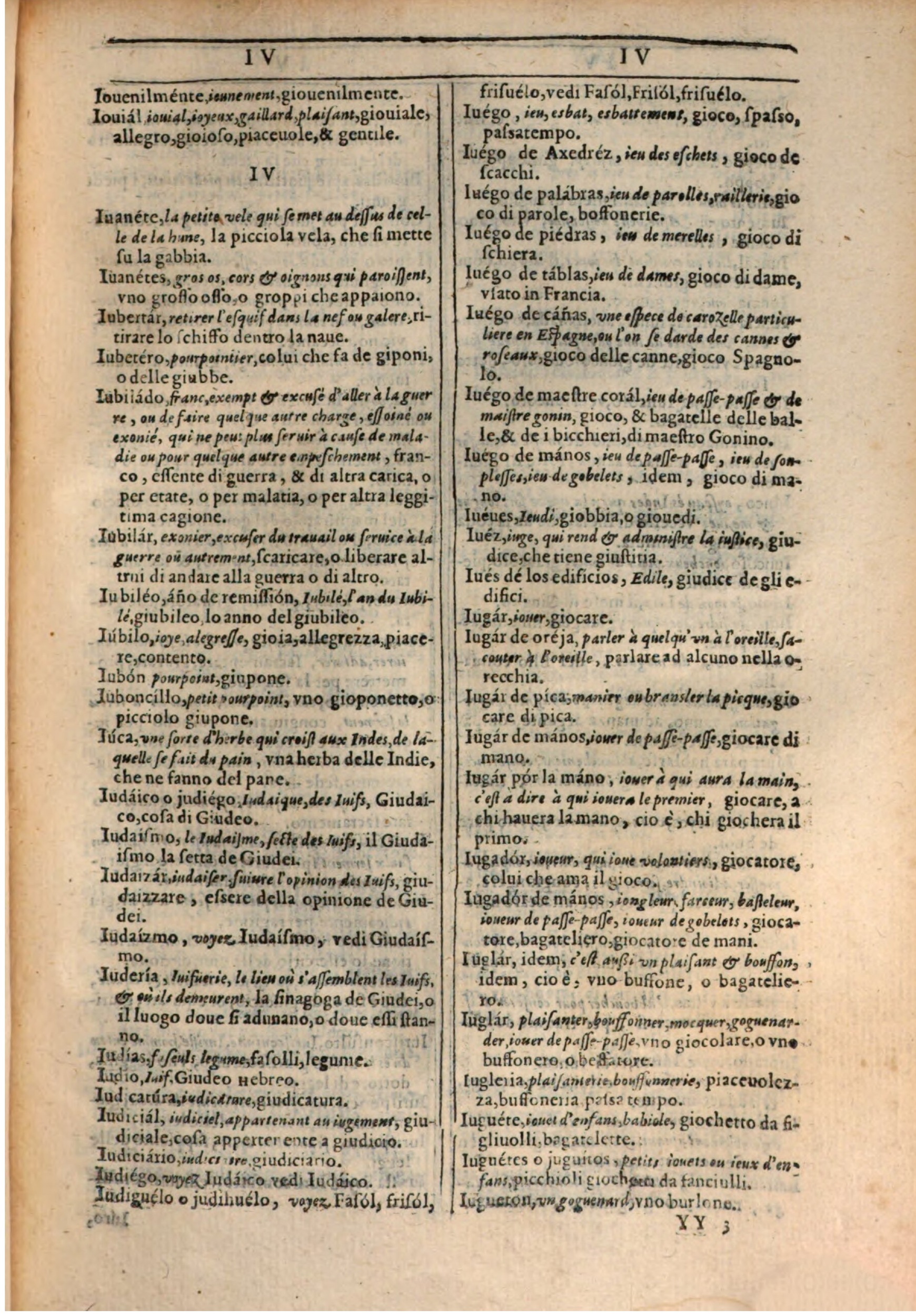1609 - Philippe Albert et Alexandre Pernet - Trésor des trois langues française, italienne et espagnole (Première partie) - BSB Munich 1609 - Philippe Albert et Alexandre Pernet - Trésor des trois langues française, italienne et espagnole (Première partie) - BSB Munich