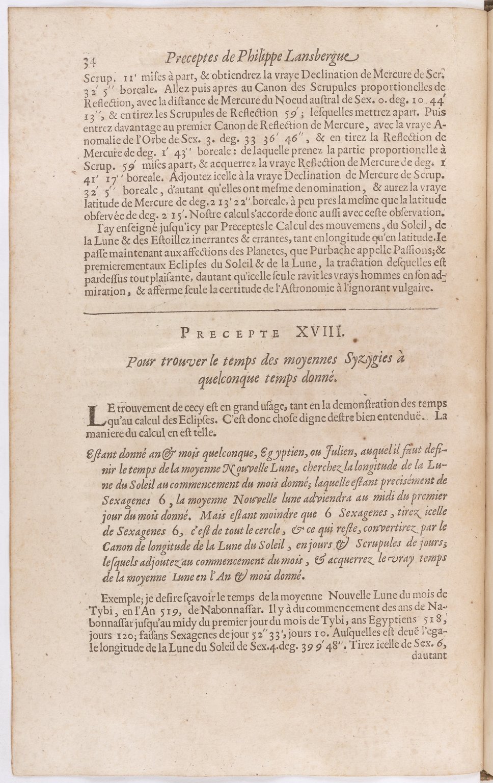 1634 - Zacharie Roman - Les Tables perpétuelles - BnF Arsenal