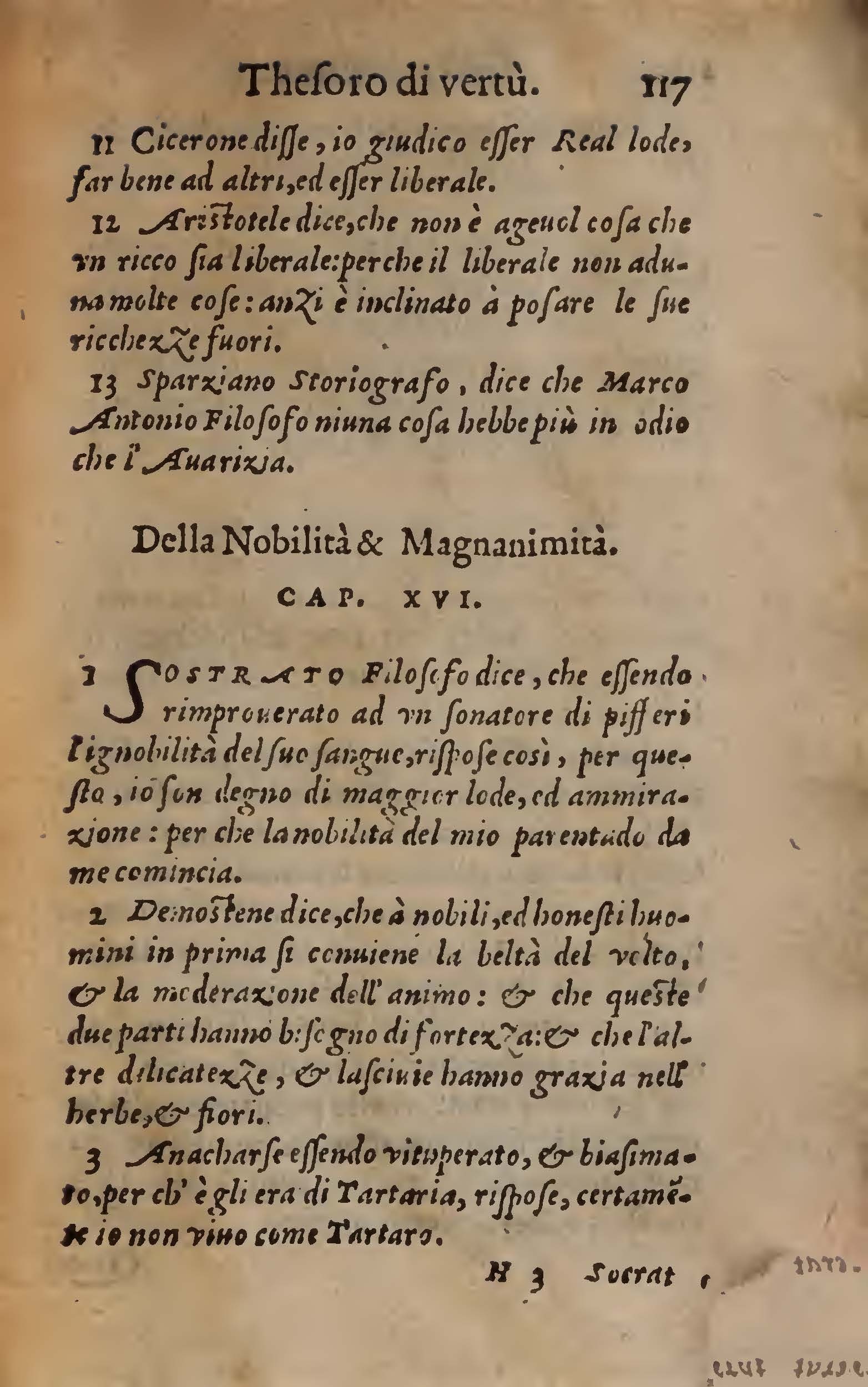 1558 Nicolas Perrineau et Jean Temporal - Trésor de vertu_BNC Rome_Page_118.jpg