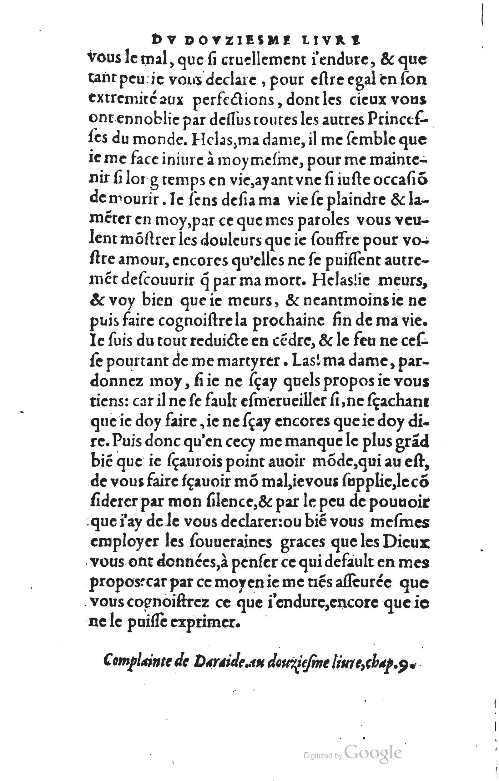 1560 - Vincent Sertenas et Gilles Robinot - Trésor des Amadis - British Library