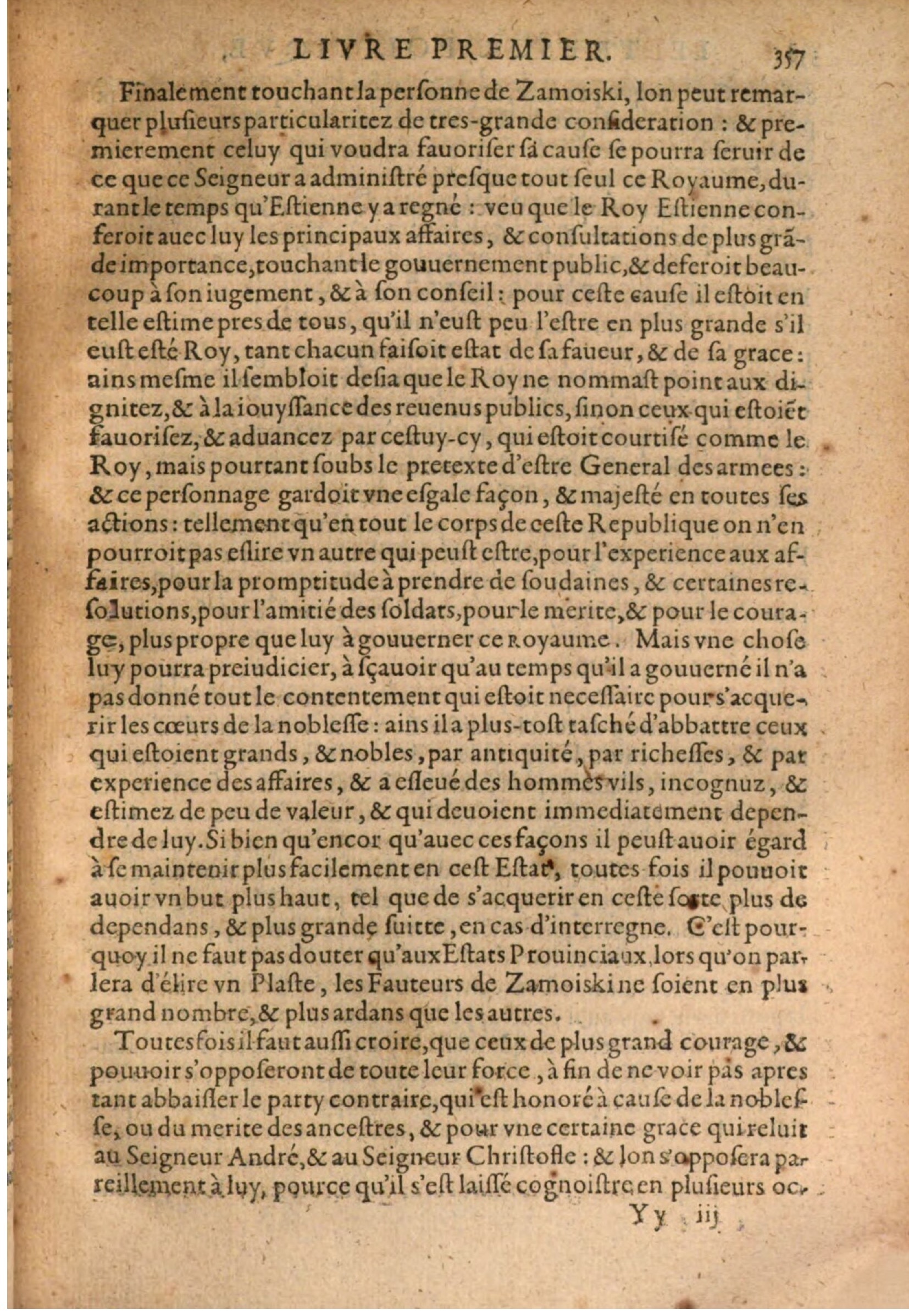 1608 - Pierre Chevalier - Trésor politique - BSB Munich 1608 - Pierre Chevalier - Trésor politique - BSB Munich