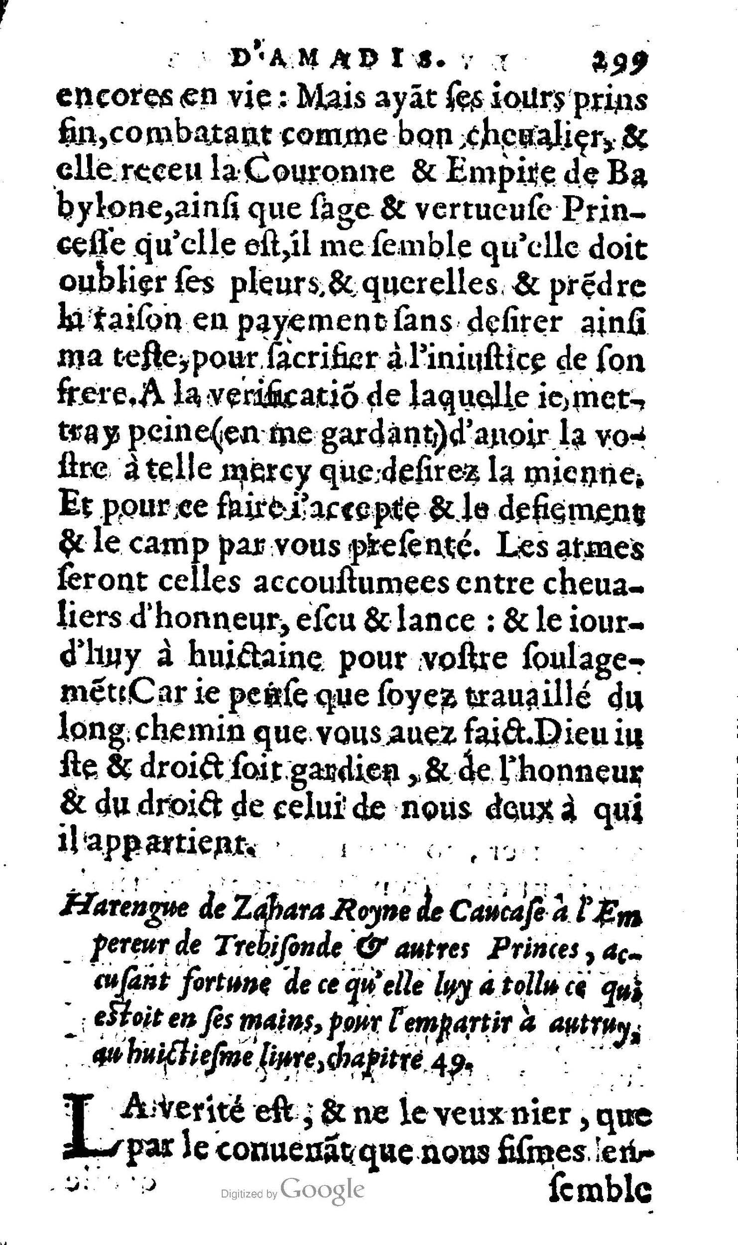 1606 - Jean Antoine Huguetan - Trésor des Amadis - Anvers Musée Plantin-Moretus 1606 - Jean Antoine Huguetan - Trésor des Amadis - Anvers Musée Plantin-Moretus