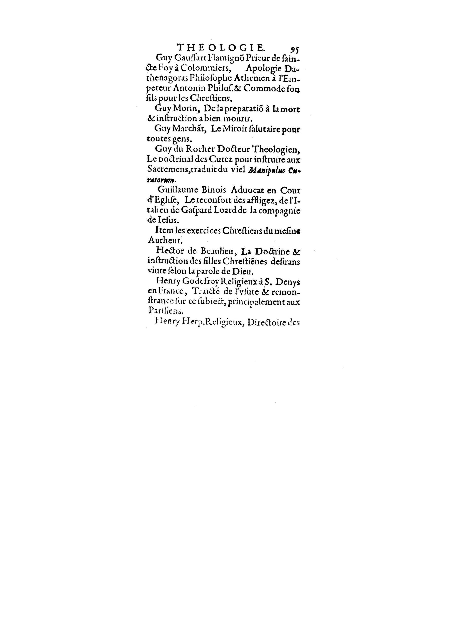 1598 - François Jacquin - La Guide des arts et sciences - BnF