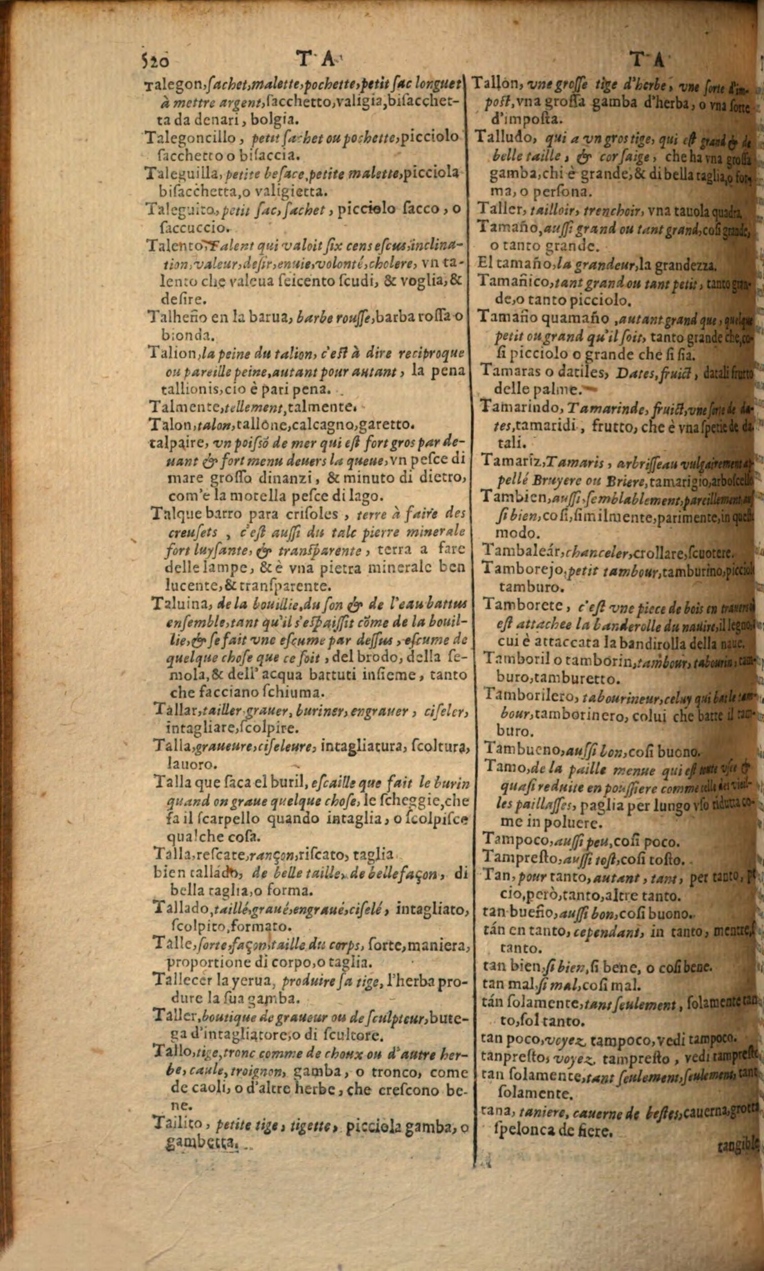 1617 - Samuel Crespin - Trésor des trois langues espagnole, française et italienne (Première partie) - Regensburg