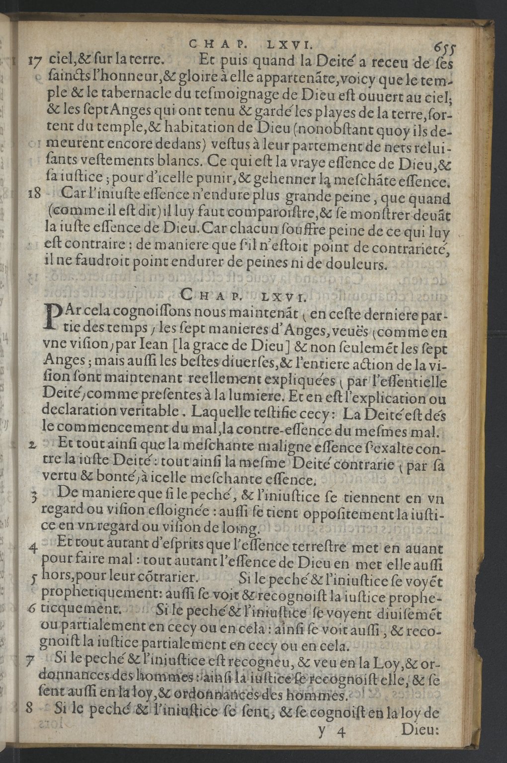[1575c.] - s.n. - Le Livre des témoignages du Trésor caché au champ (vol. 2) - BnF-Tolbiac