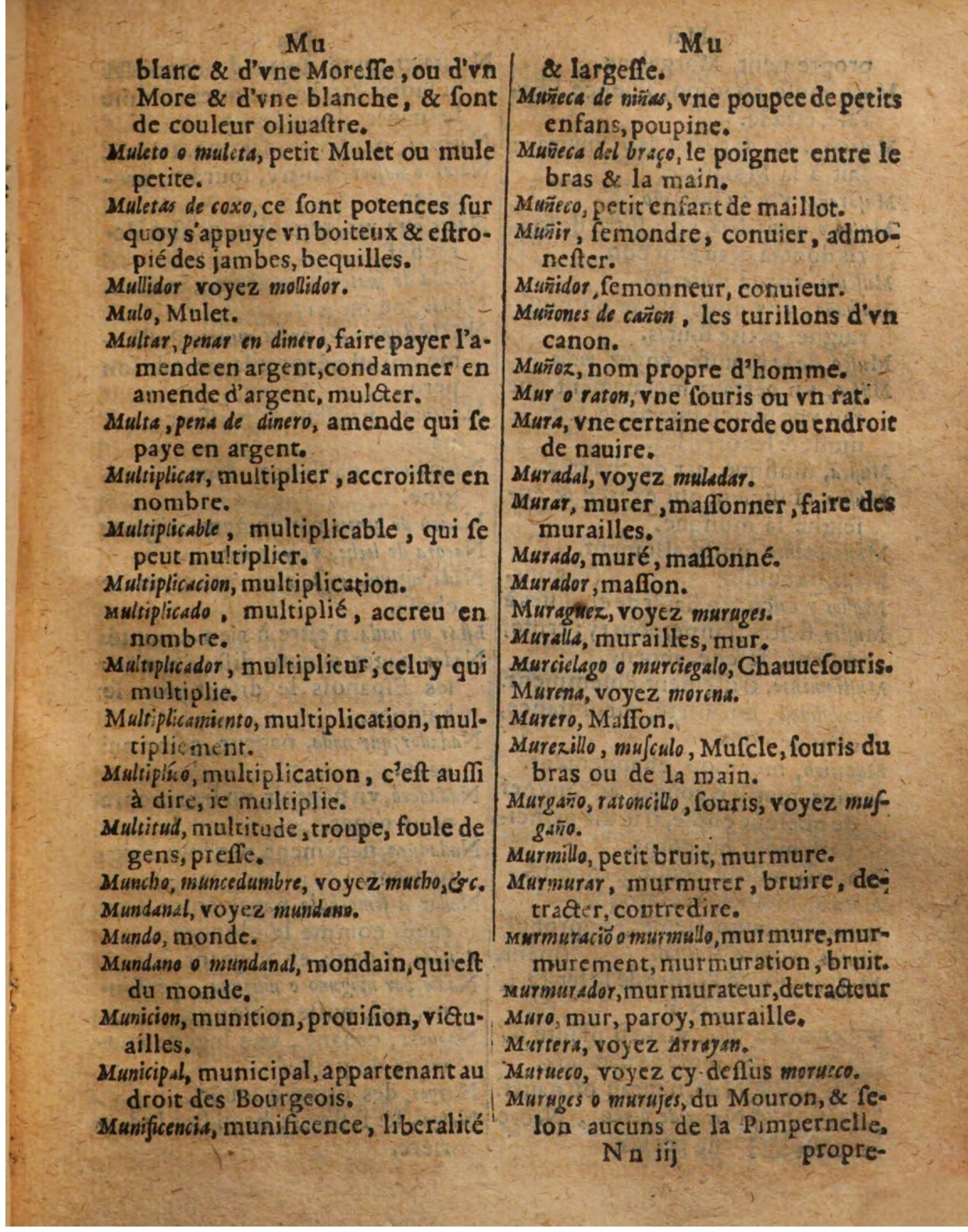 1625 - Hubert Antoine - Trésor des deux langues espagnole et française - Augsbourg