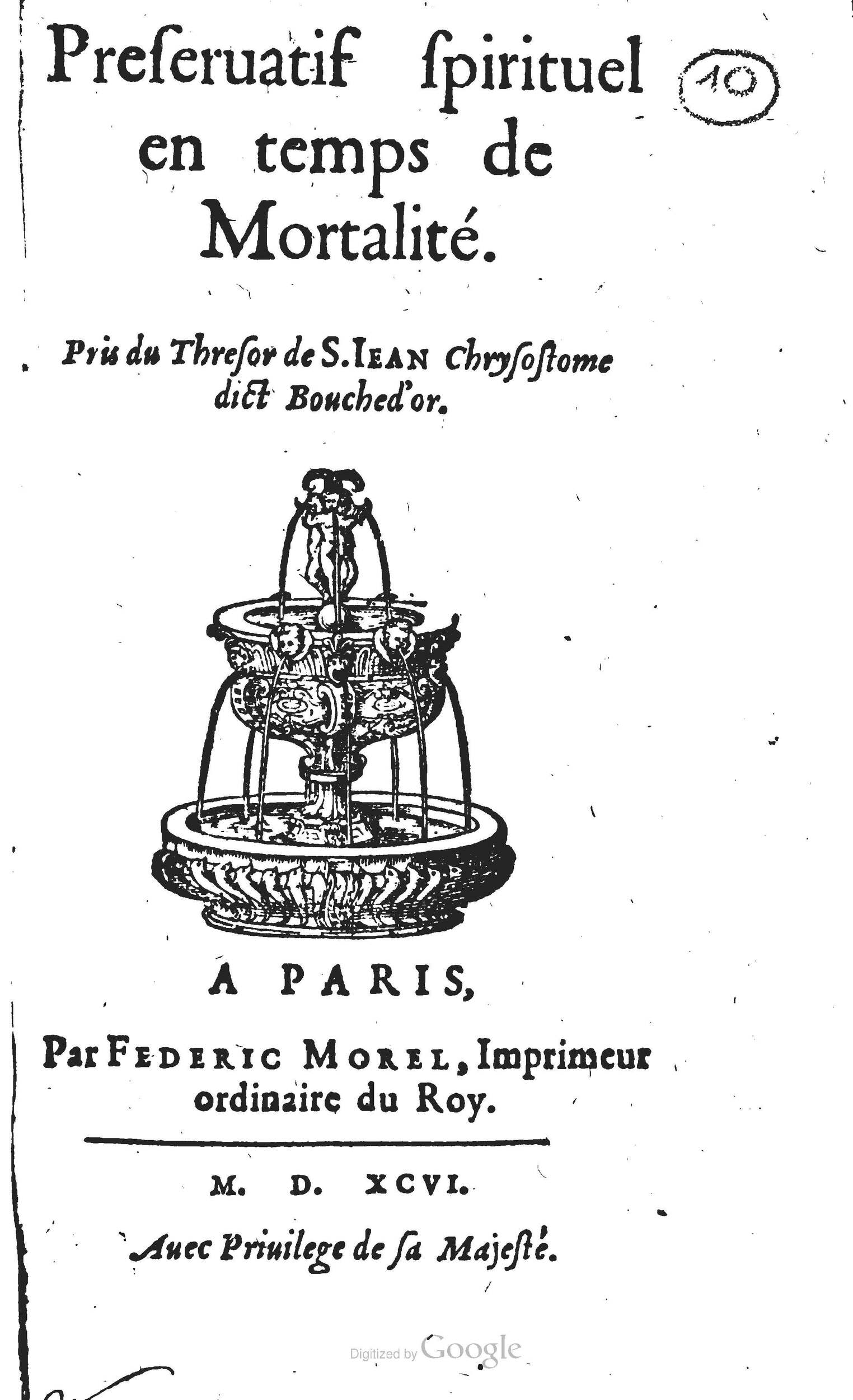 1596 - Fédéric Morel - Trésor de Saint-Jean Chrisostome - BM Lyon