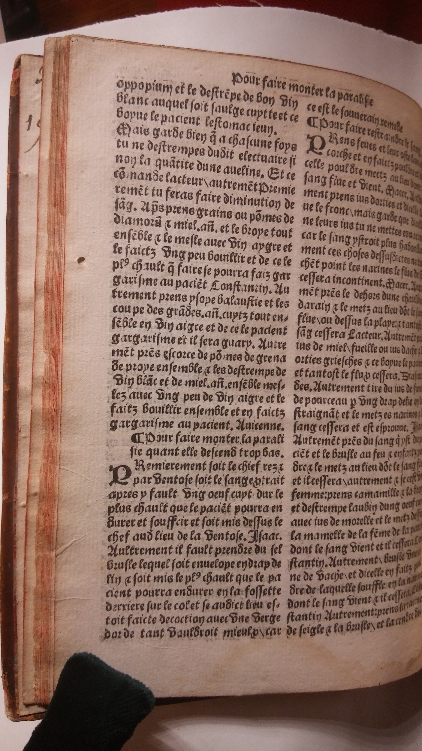 1535c. - Denis Janot et Alain Lotrian - Trésor des pauvres - BnF