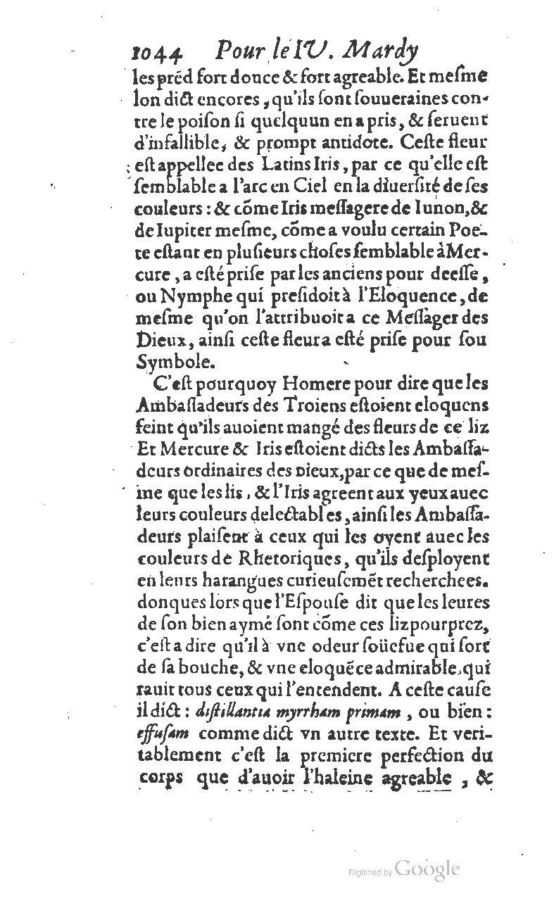 1607 - Nicolas Du Fossé - Trésor quadragésimal - T 01 - BM Lyon