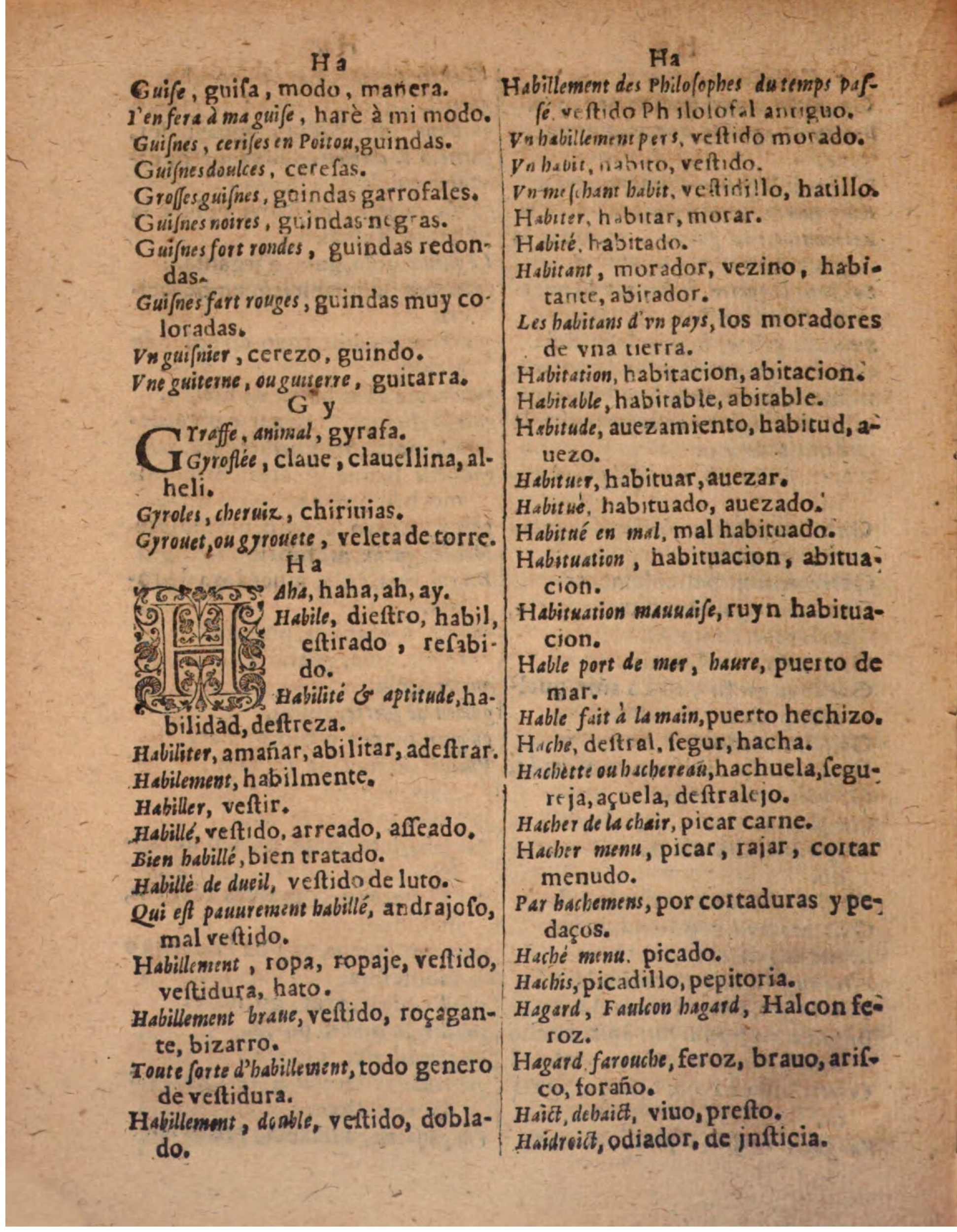 1624 - Hubert Antoine - Trésor des deux langues espagnole et française (Seconde partie) - BSB Munich