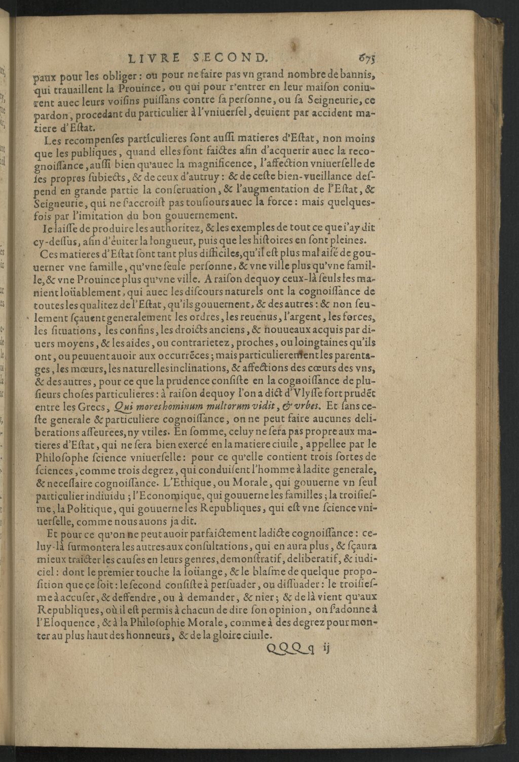 1611 - Pierre Chevalier - Trésor politique - BnF Tolbiac 1611 - Pierre Chevalier - Trésor politique - BnF Tolbiac