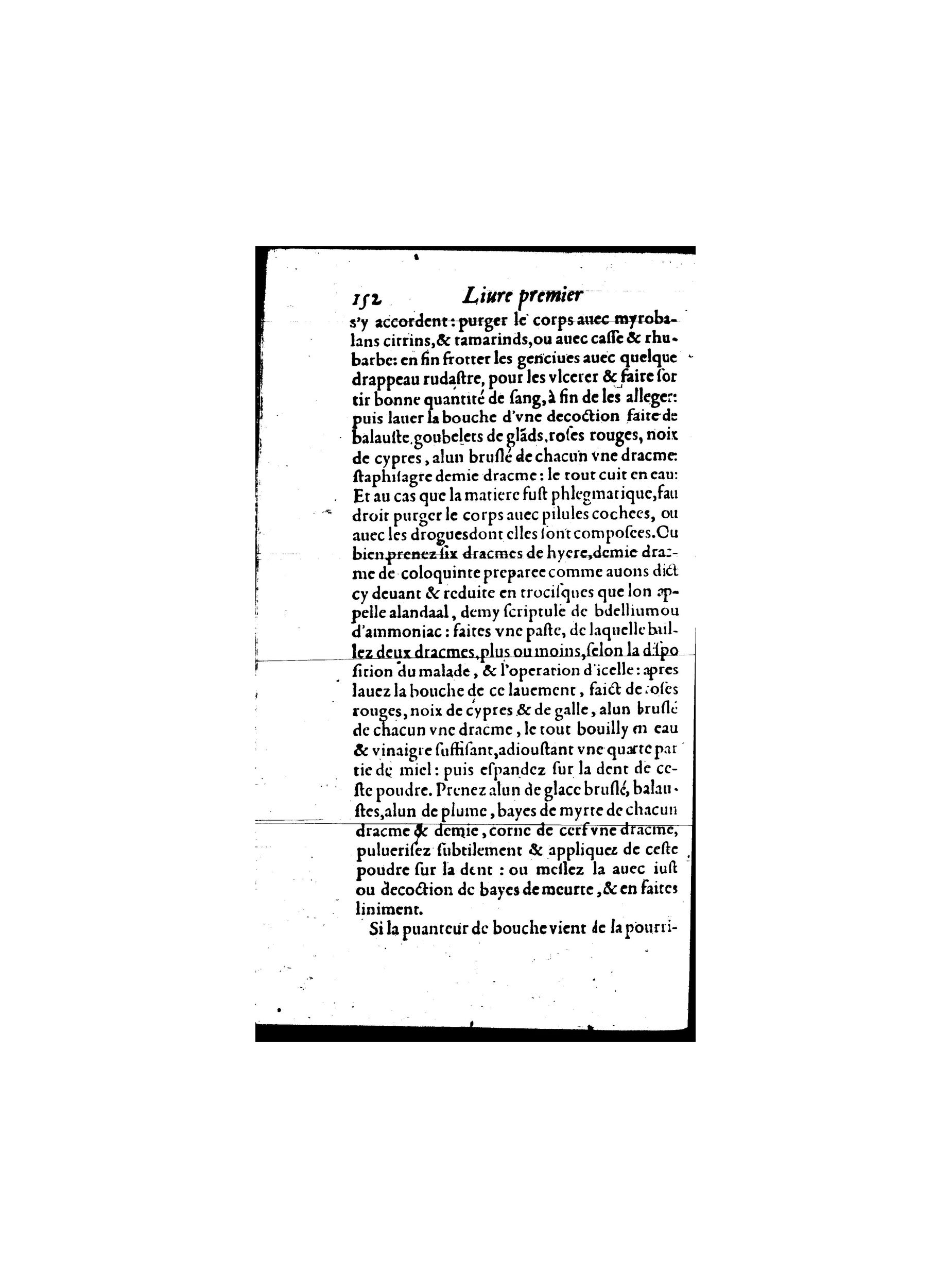 1587 - Jacques du Puis - Trésor des remèdes secrets pour les maladies des femmes - BnF 1587 - Jacques du Puis - Trésor des remèdes secrets pour les maladies des femmes - BnF