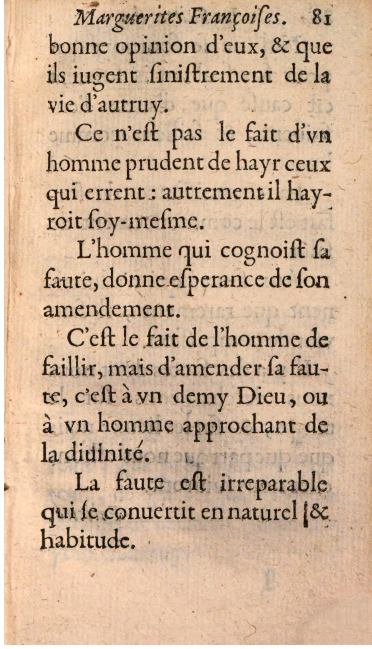 1611 - Théodore Reinsart - La Suitte des marguerites françoises, ou second thresor du bien dire - BSB Munich 1611 - Théodore Reinsart - La Suitte des marguerites françoises, ou second thresor du bien dire - BSB Munich
