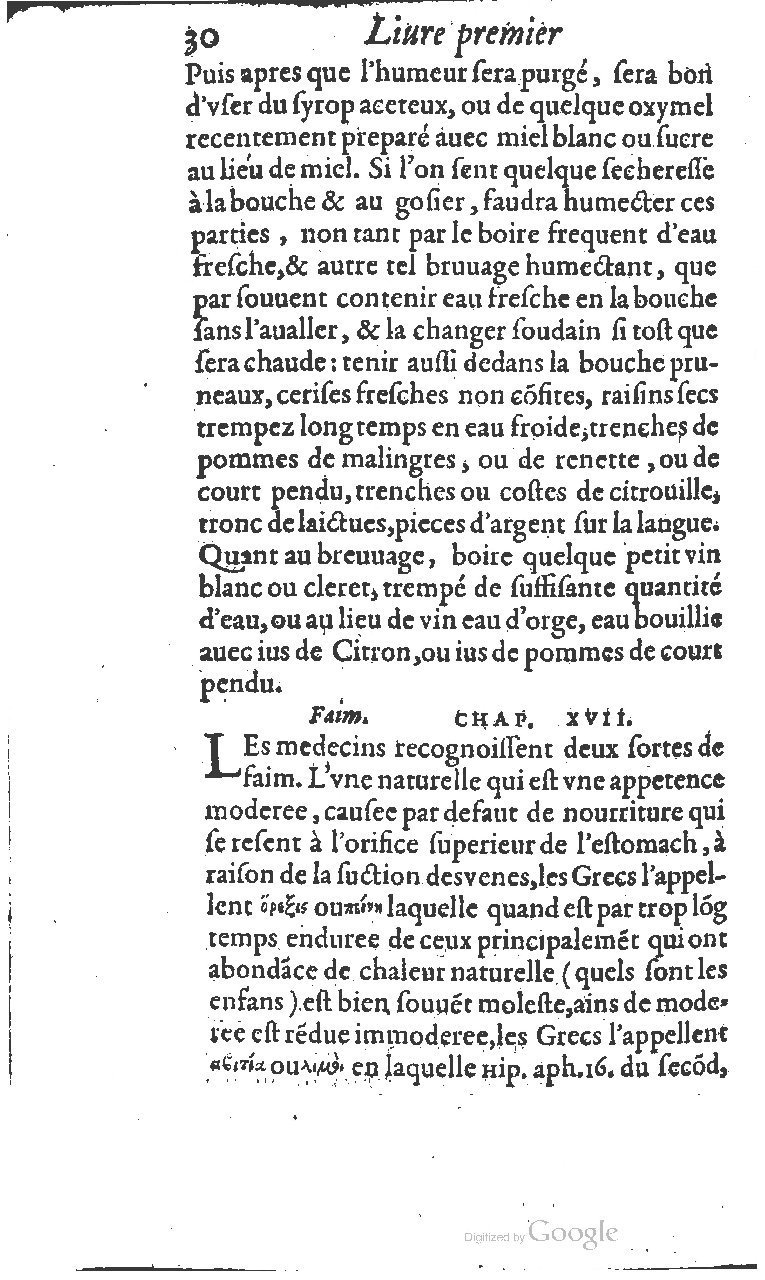 1617 - Jean Le Bouc - Trésor des remèdes secrets - BM Lyon