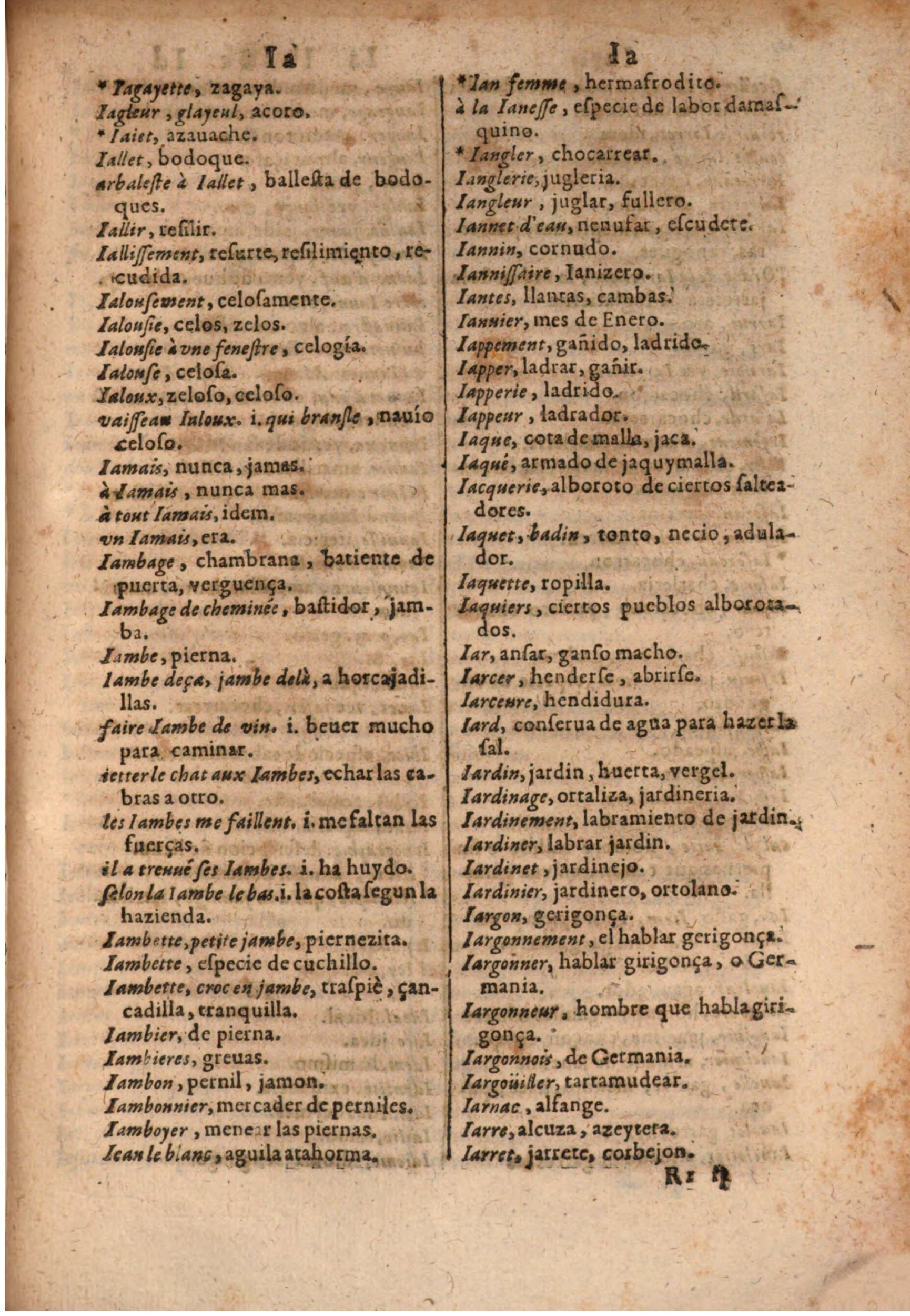 1645 - A. de Sommaville et A. Courbé - Trésor des deux langues espagnole et française (Seconde partie) - BSB Munich