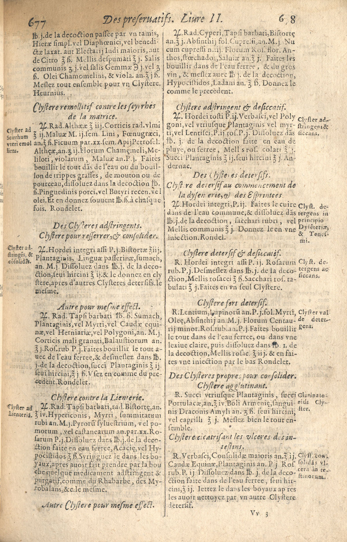 1610 - Étienne Gamonet - Grand Trésor ou dispensaire - CESR Tours