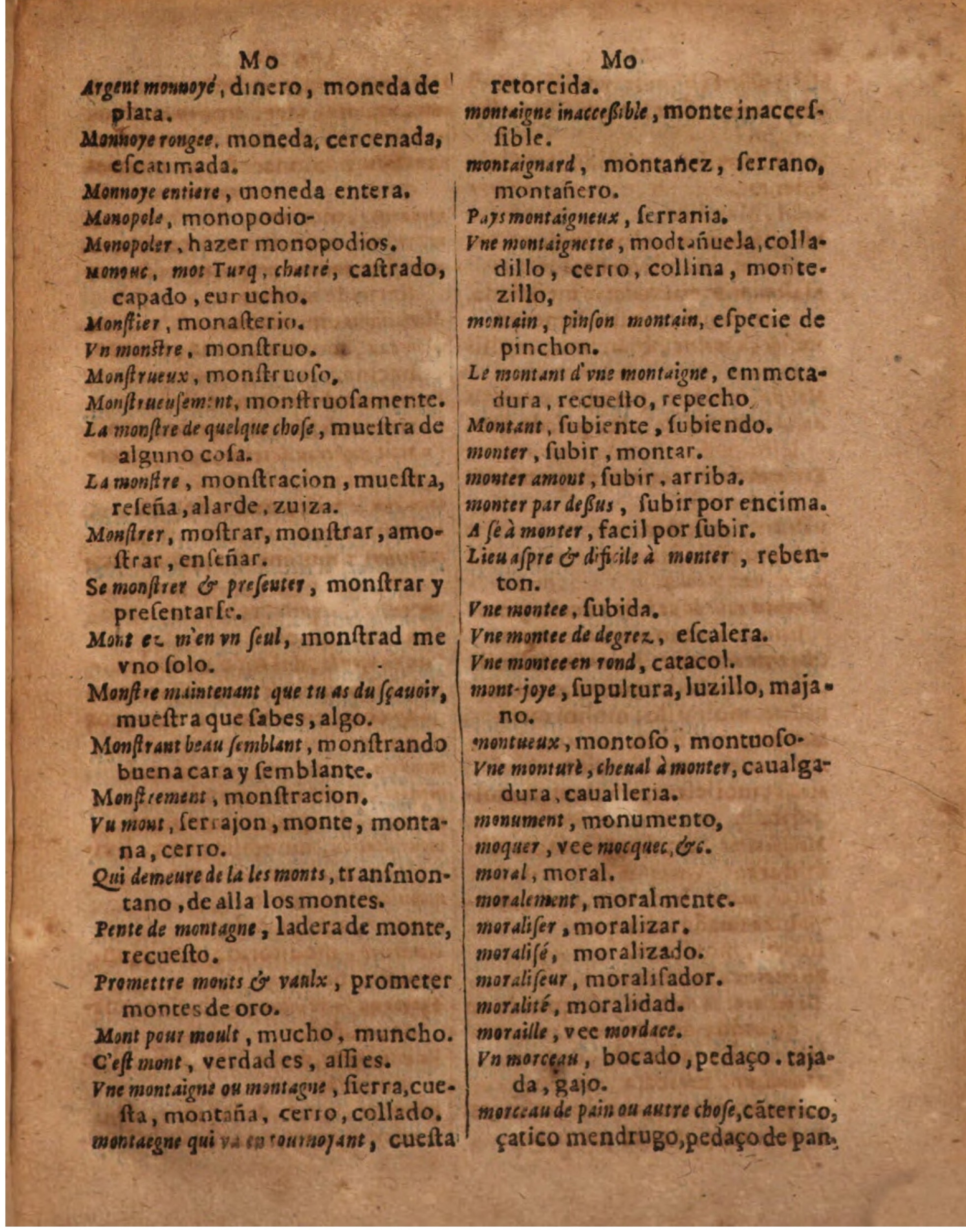 1624 - Hubert Antoine - Trésor des deux langues espagnole et française (Seconde partie) - BSB Munich