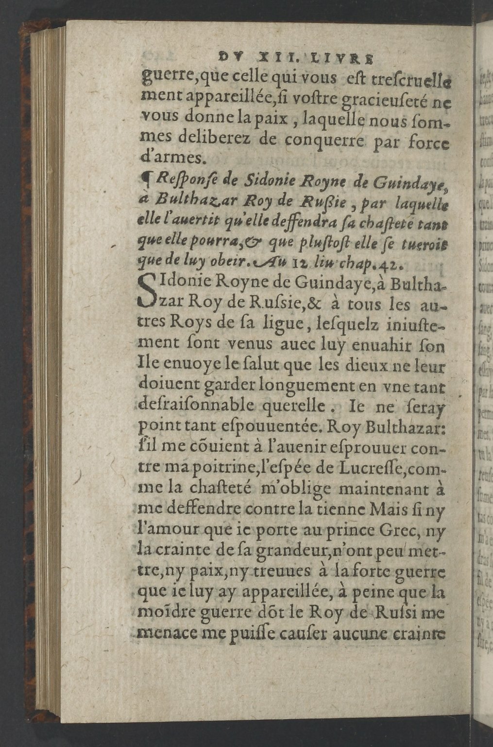 1564 - Vincent Norment et Jeanne Bruneau - Trésor des Amadis - BnF
