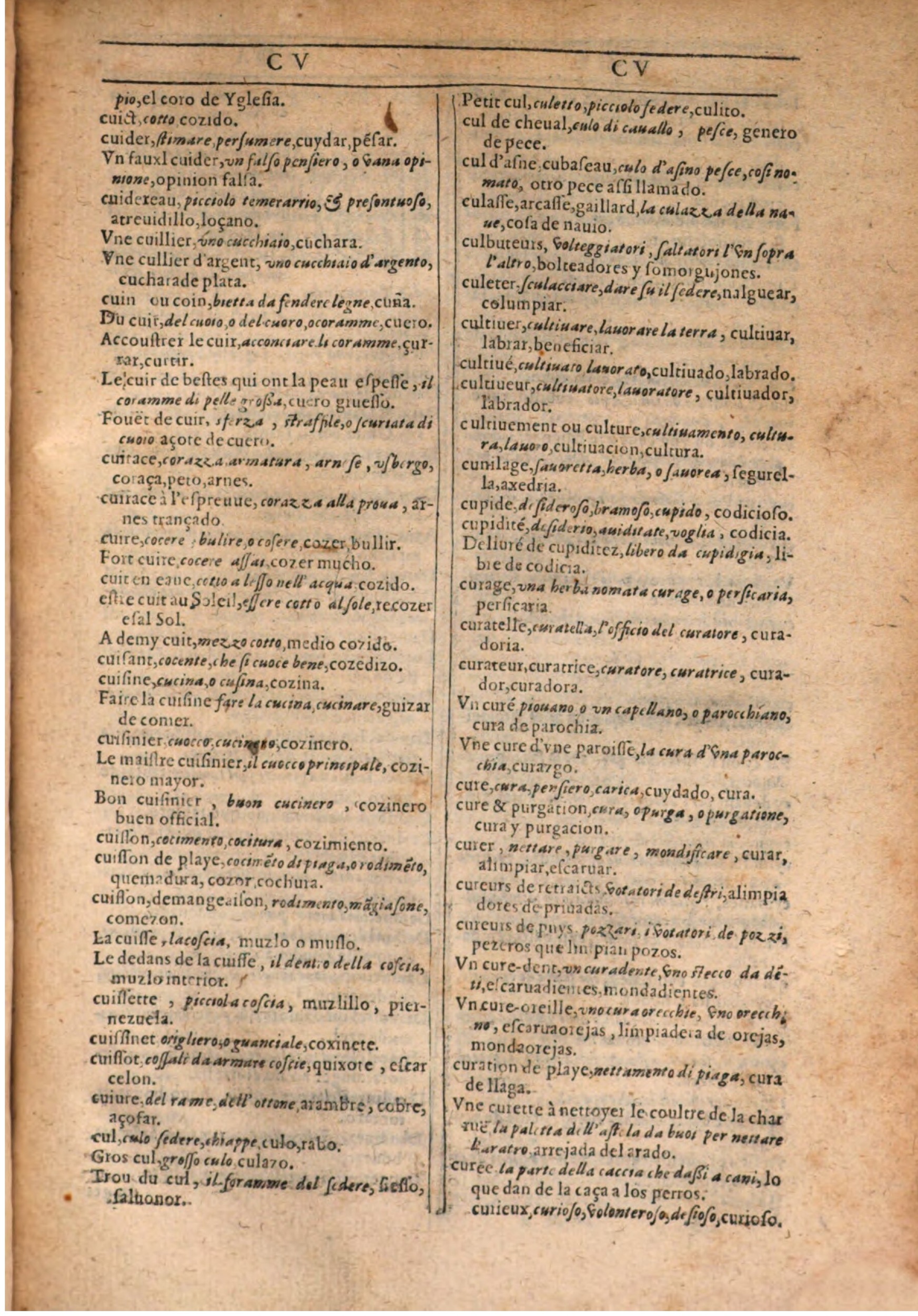 1609 - Philippe Albert et Alexandre Pernet - Trésor des trois langues française, italienne et espagnole (Seconde partie) - BSB Munich 1609 - Philippe Albert et Alexandre Pernet - Trésor des trois langues française, italienne et espagnole (Seconde partie) - BSB Munich