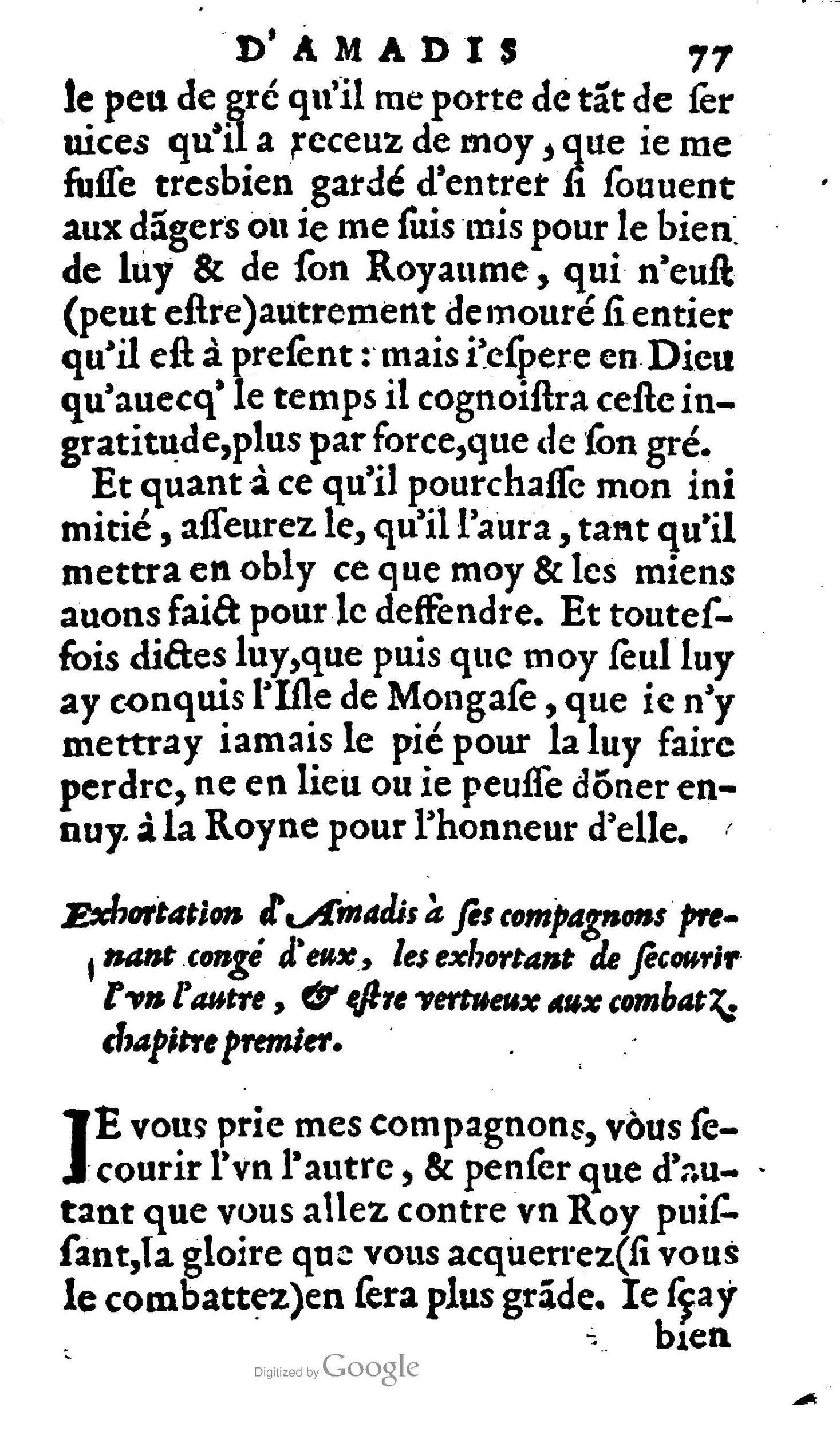 1606 - Jean Antoine Huguetan - Trésor des Amadis - Anvers Musée Plantin-Moretus 1606 - Jean Antoine Huguetan - Trésor des Amadis - Anvers Musée Plantin-Moretus