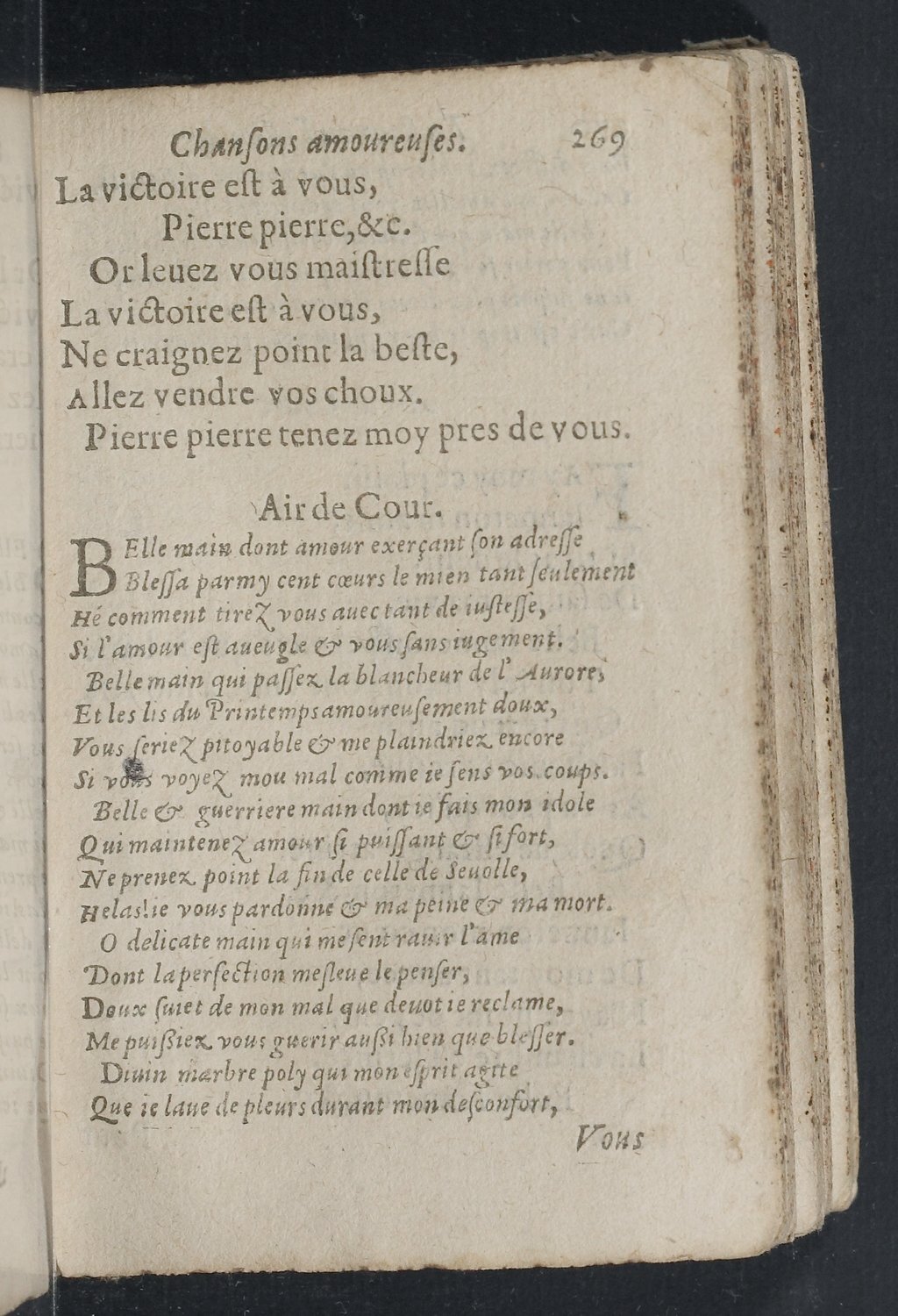 1607 - Pierre Brossart - Trésor des trésors - BnF
