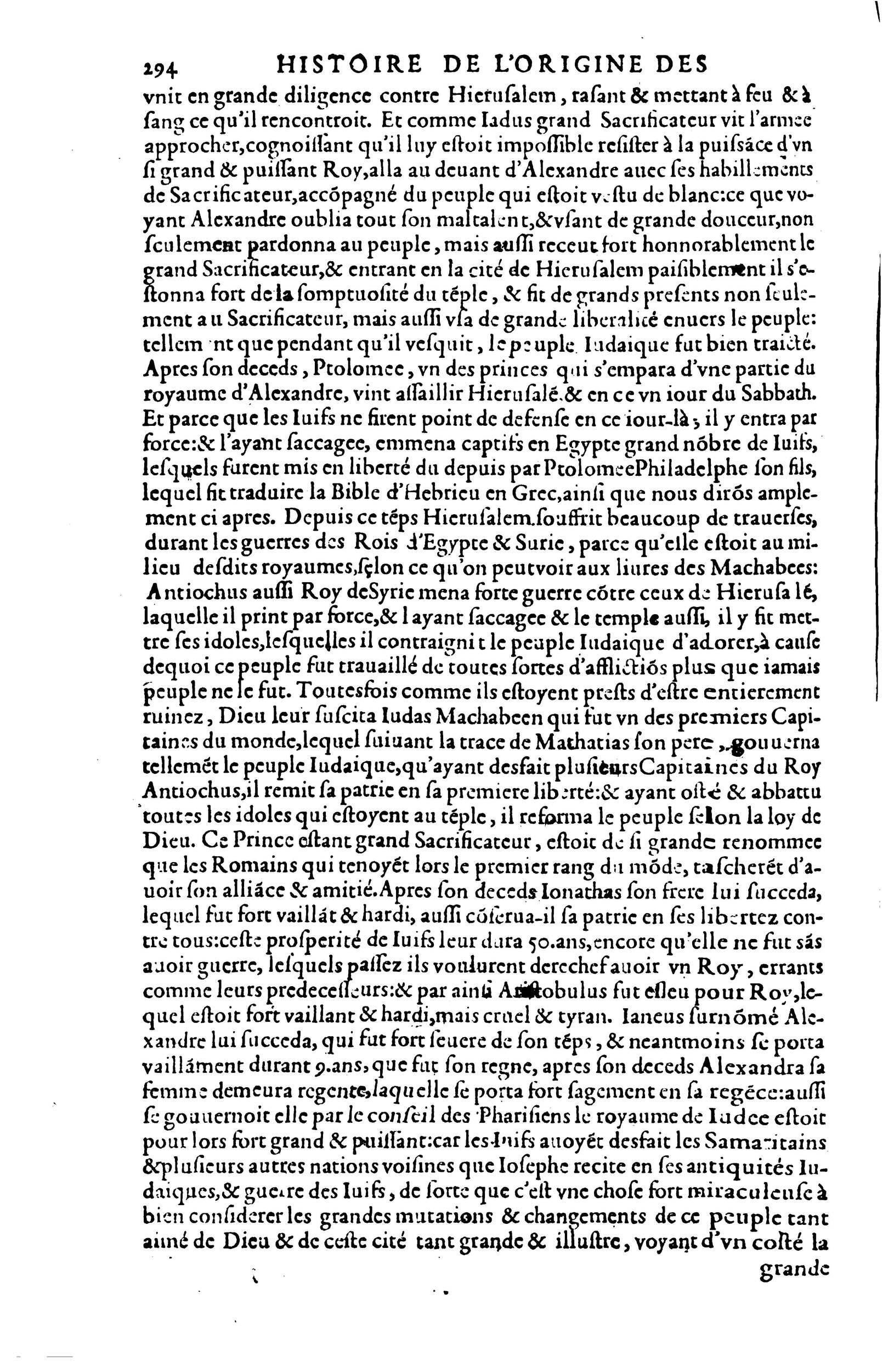 1619 - SHC - Trésor de l’histoire des langues de cet univers - BSB Munich 1619 - SHC - Trésor de l’histoire des langues de cet univers - BSB Munich
