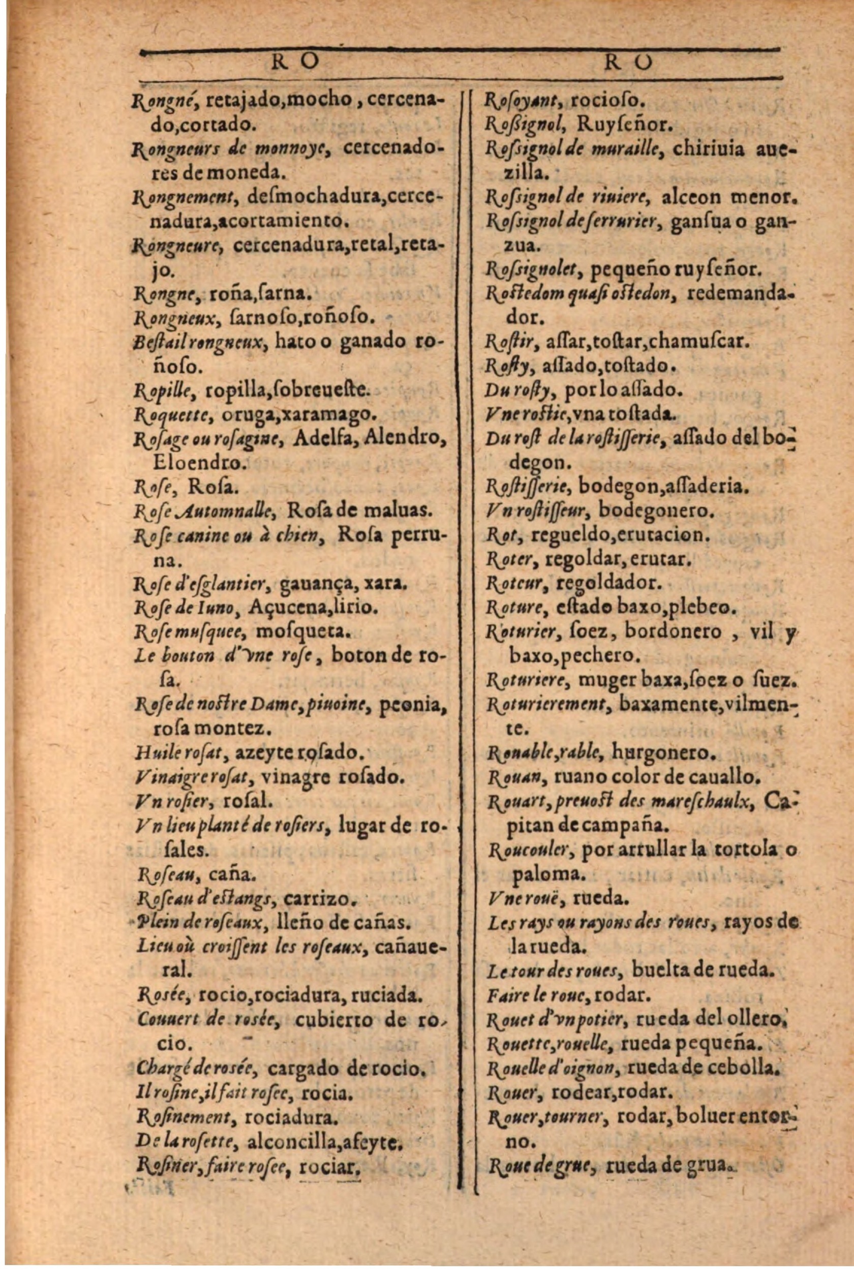 1607 - Marc Orry - Trésor des deux langues espagnole et française (Seconde partie) - BSB Munich