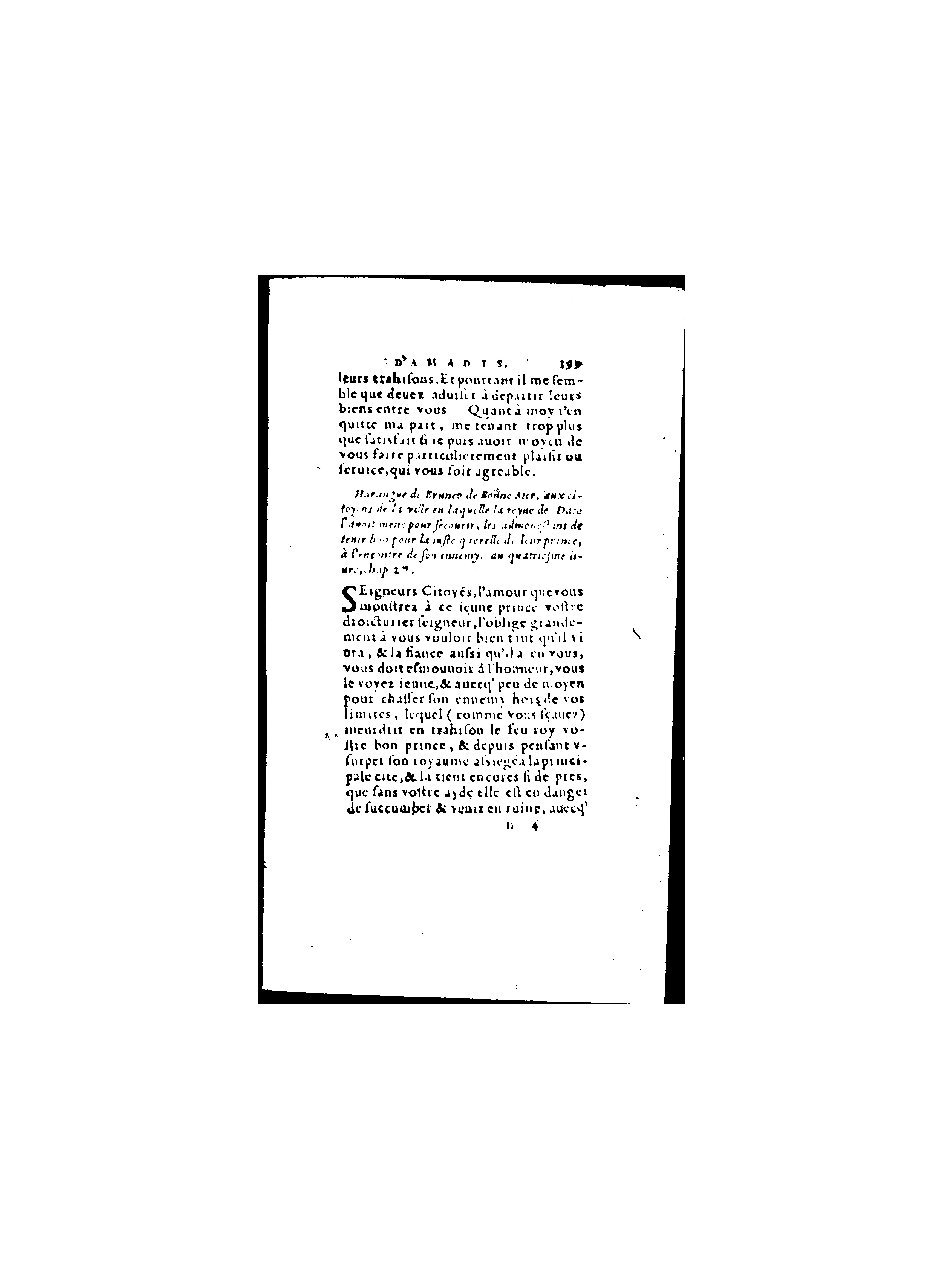 1571 - Jean Huguetan - Trésor des Amadis - BnF