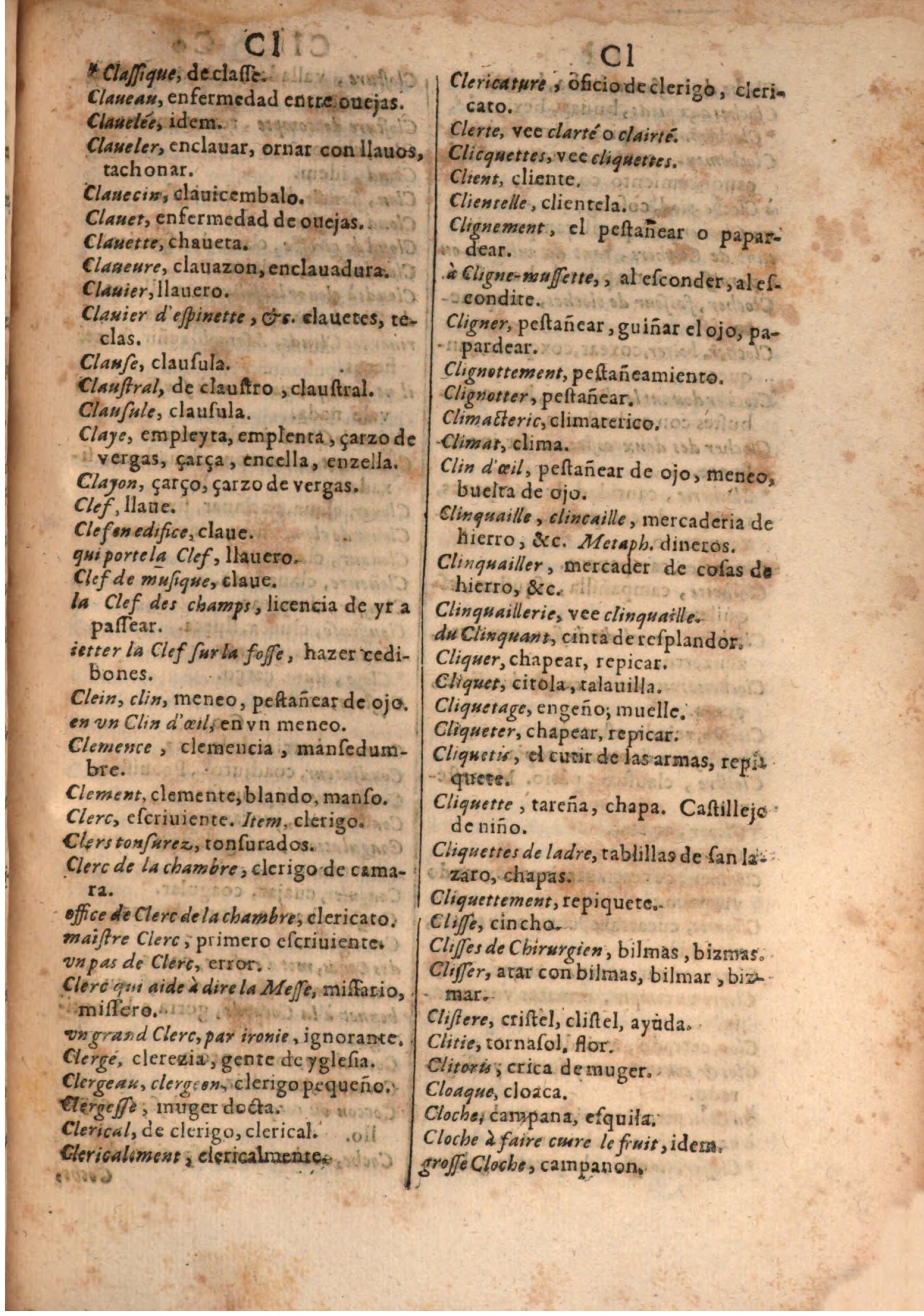 1645 - A. de Sommaville et A. Courbé - Trésor des deux langues espagnole et française (Seconde partie) - BSB Munich