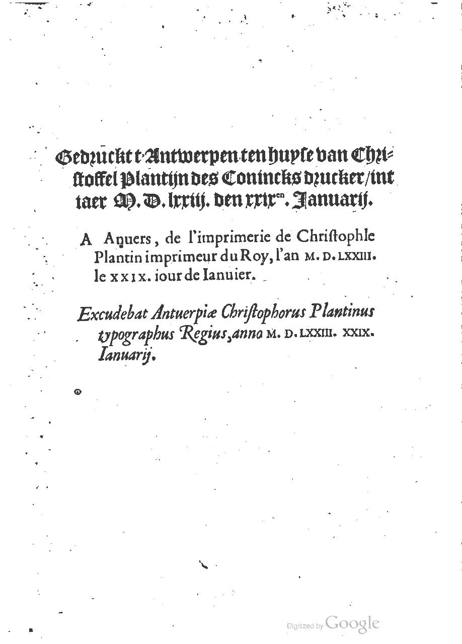 1573 - Christophe Plantin - Trésor du langage bas-allemand - BM Lyon 1573 - Christophe Plantin - Trésor du langage bas-allemand - BM Lyon