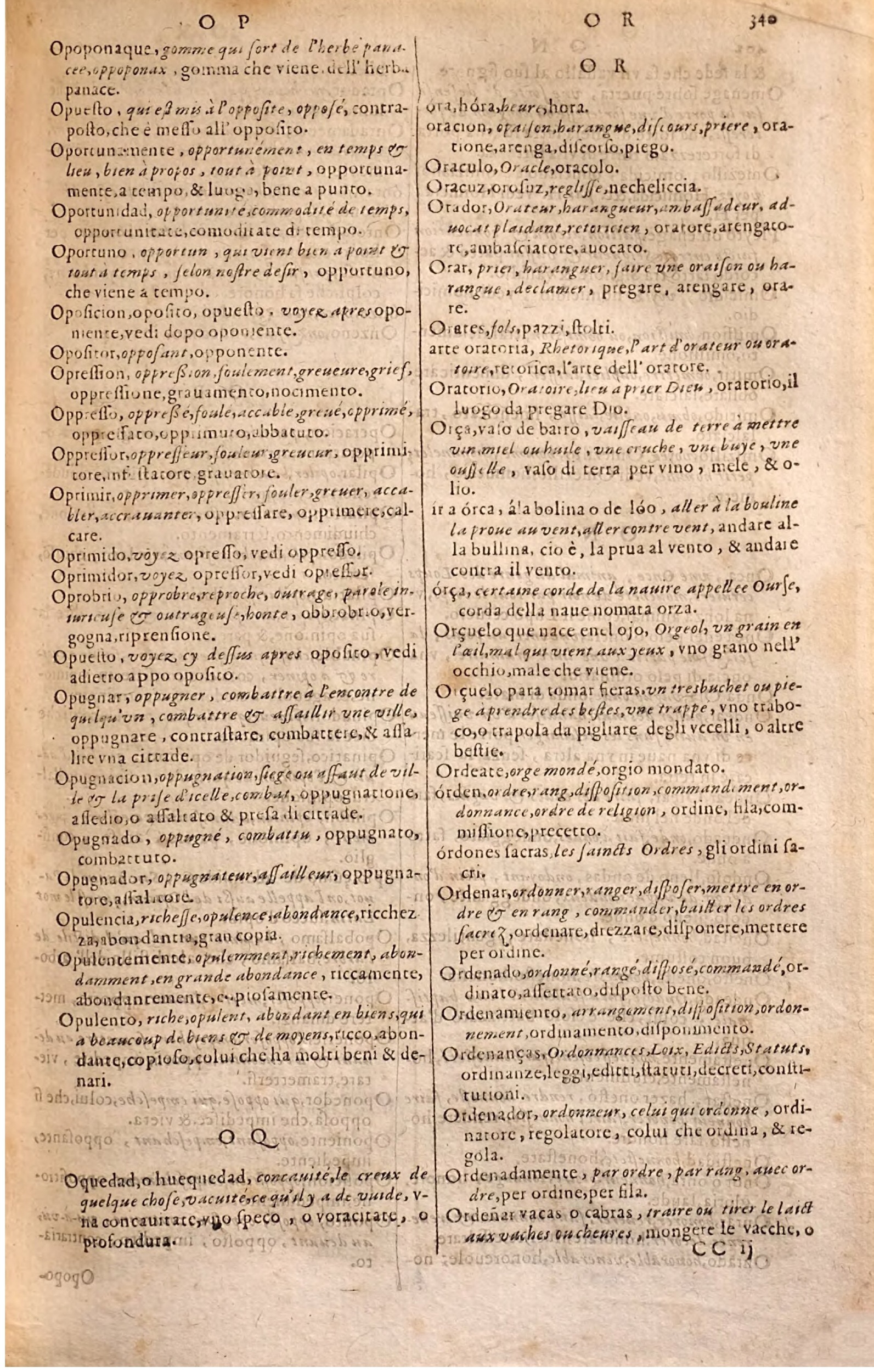 1627 - Jacques Crespin - Trésor des trois langues - Regensburg