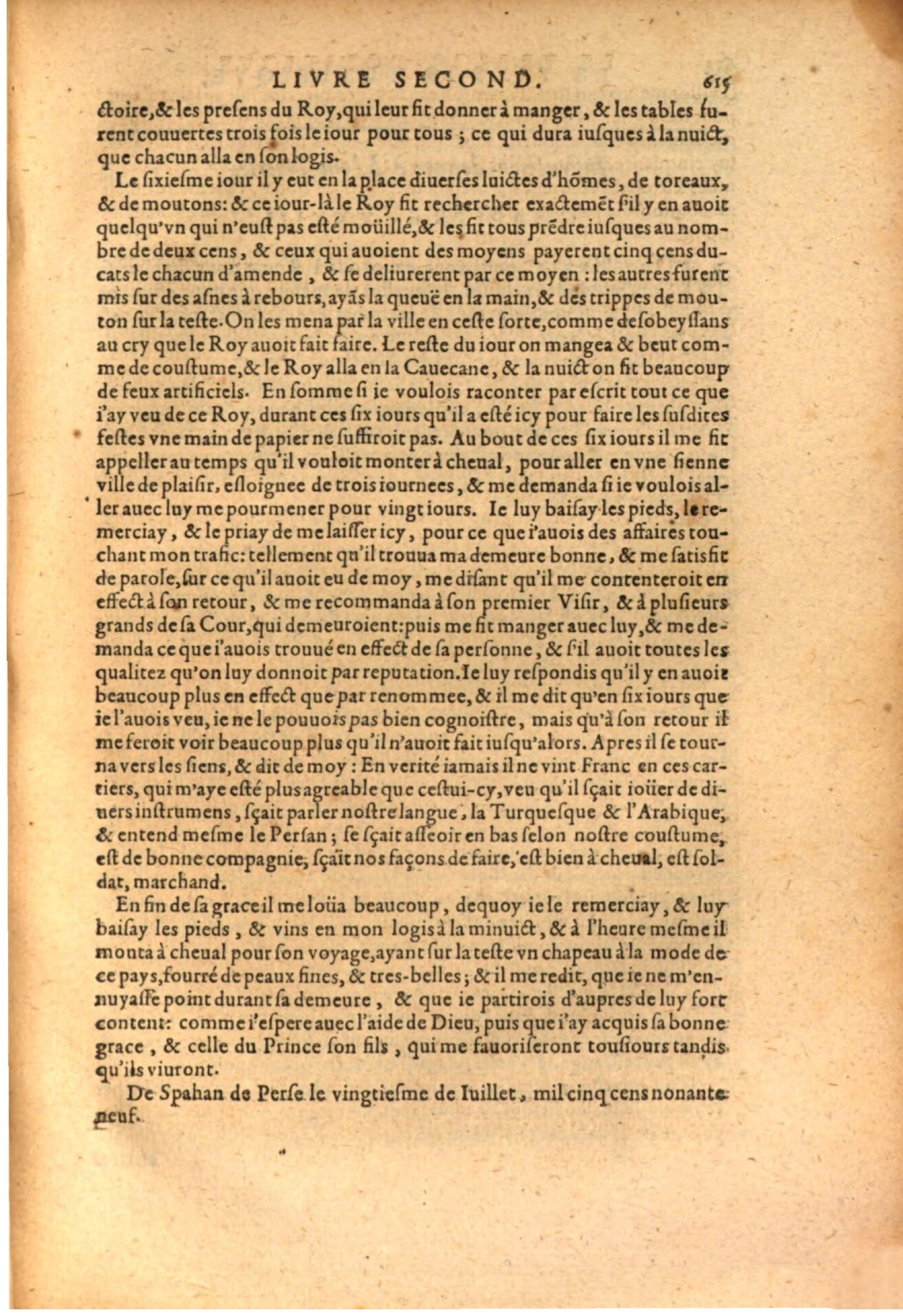1611 - Pierre Chevalier - Trésor politique - BSB Munich 1611 - Pierre Chevalier - Trésor politique - BSB Munich