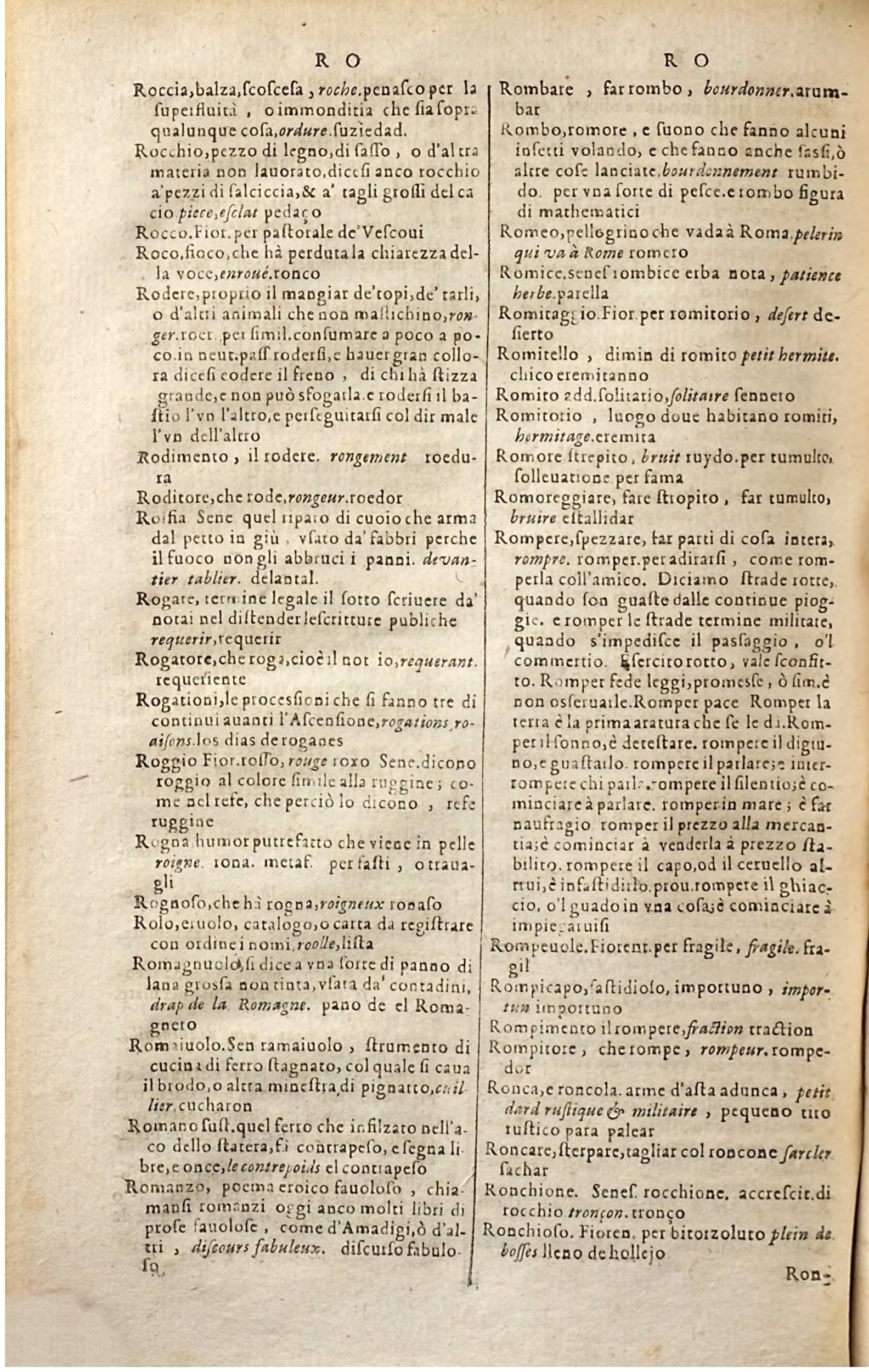 1627 - Jacques Crespin - Trésor des trois langues (Troisième partie) - Regensburg