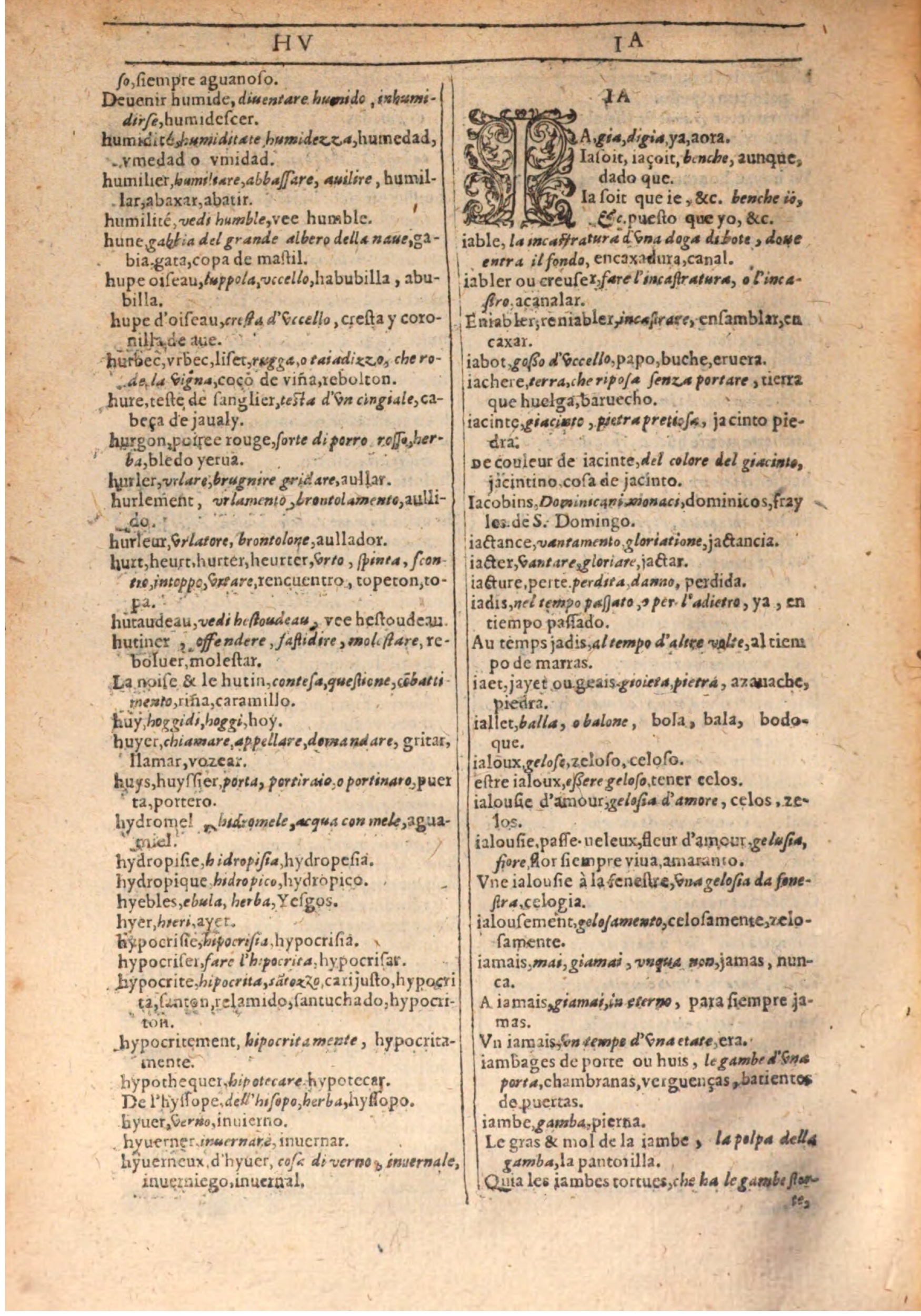 1609 - Philippe Albert et Alexandre Pernet - Trésor des trois langues française, italienne et espagnole (Seconde partie) - BSB Munich 1609 - Philippe Albert et Alexandre Pernet - Trésor des trois langues française, italienne et espagnole (Seconde partie) - BSB Munich