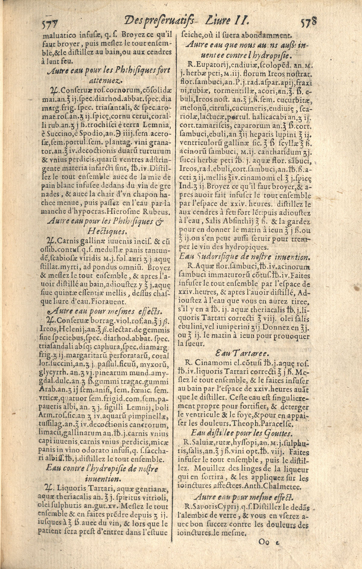 1610 - Étienne Gamonet - Grand Trésor ou dispensaire - CESR Tours