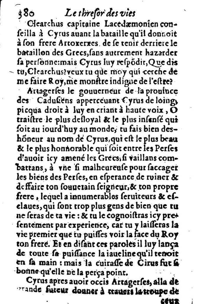 1611 - Pierre Rigaud - Trésor des vies de Plutarque - BM Lyon