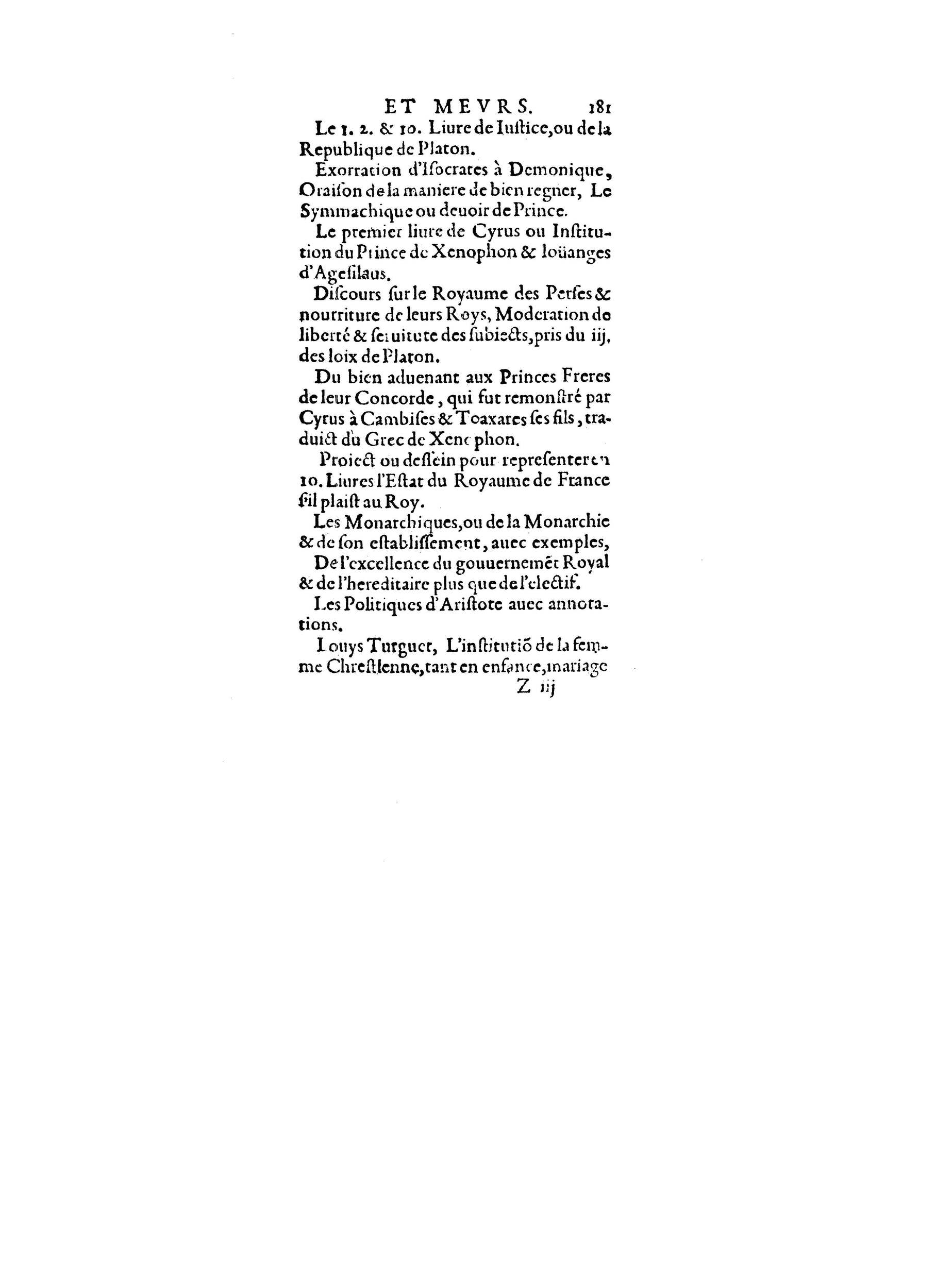 1598 - François Jacquin - La Guide des arts et sciences - BnF