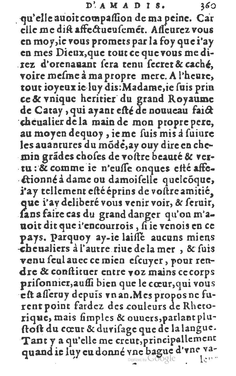 1582 - Jean Huguetan - Trésor des Amadis T. 1 - BM Lyon
